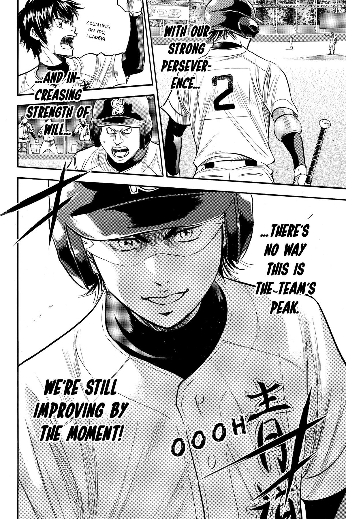 Read Ace of the Diamond Manga Online