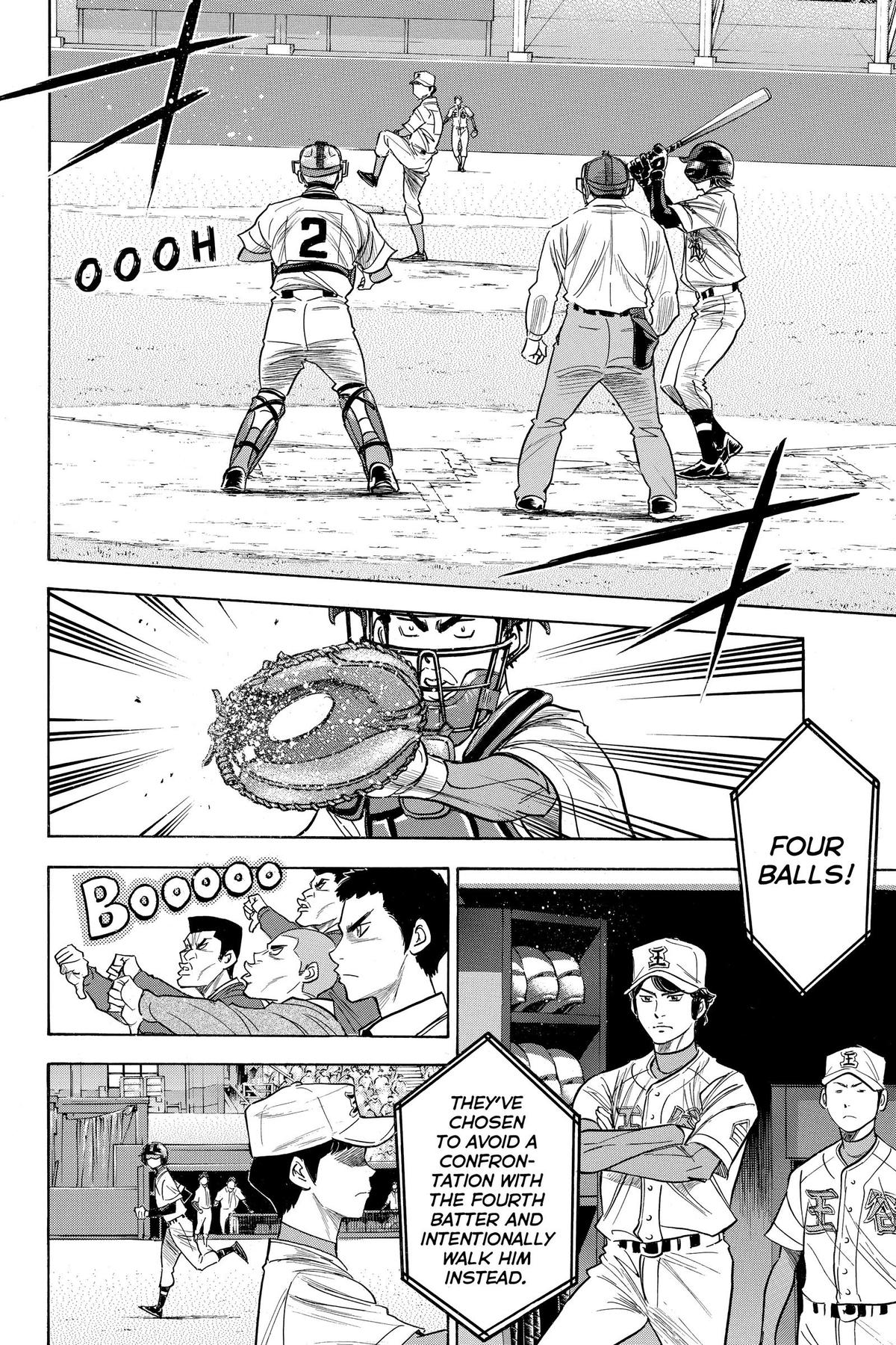 Read Ace of the Diamond Manga Online