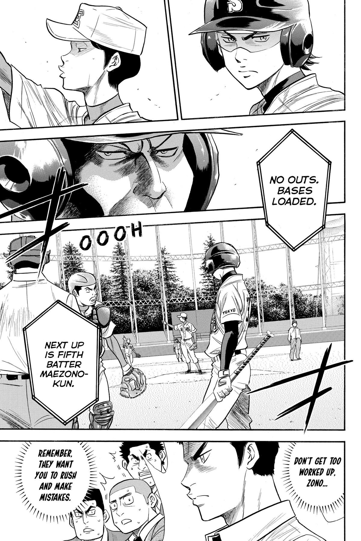 Read Ace of the Diamond Manga Online