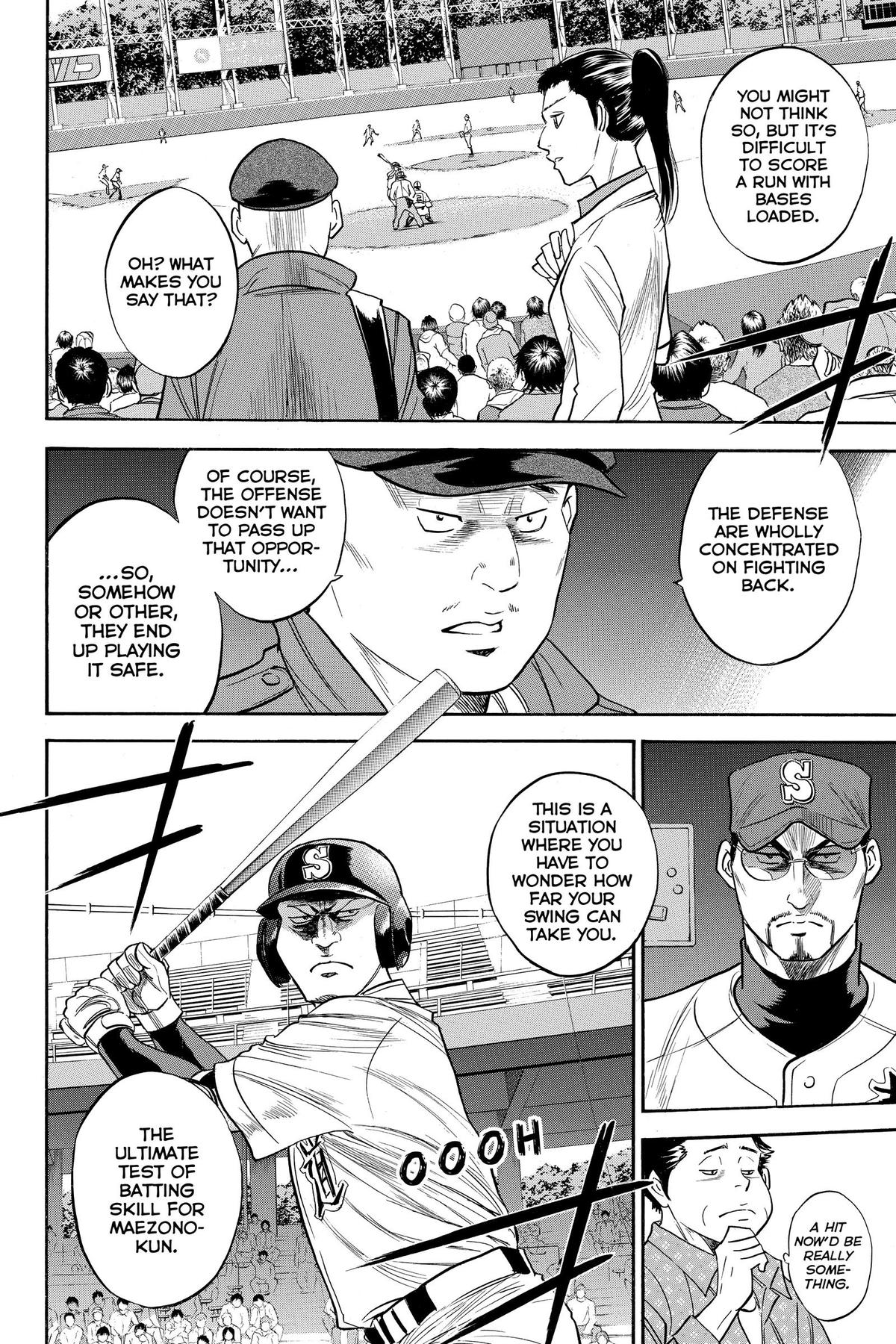 Read Ace of the Diamond Manga Online