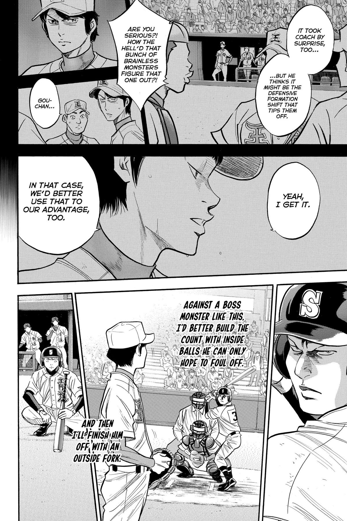Read Ace of the Diamond Manga Online