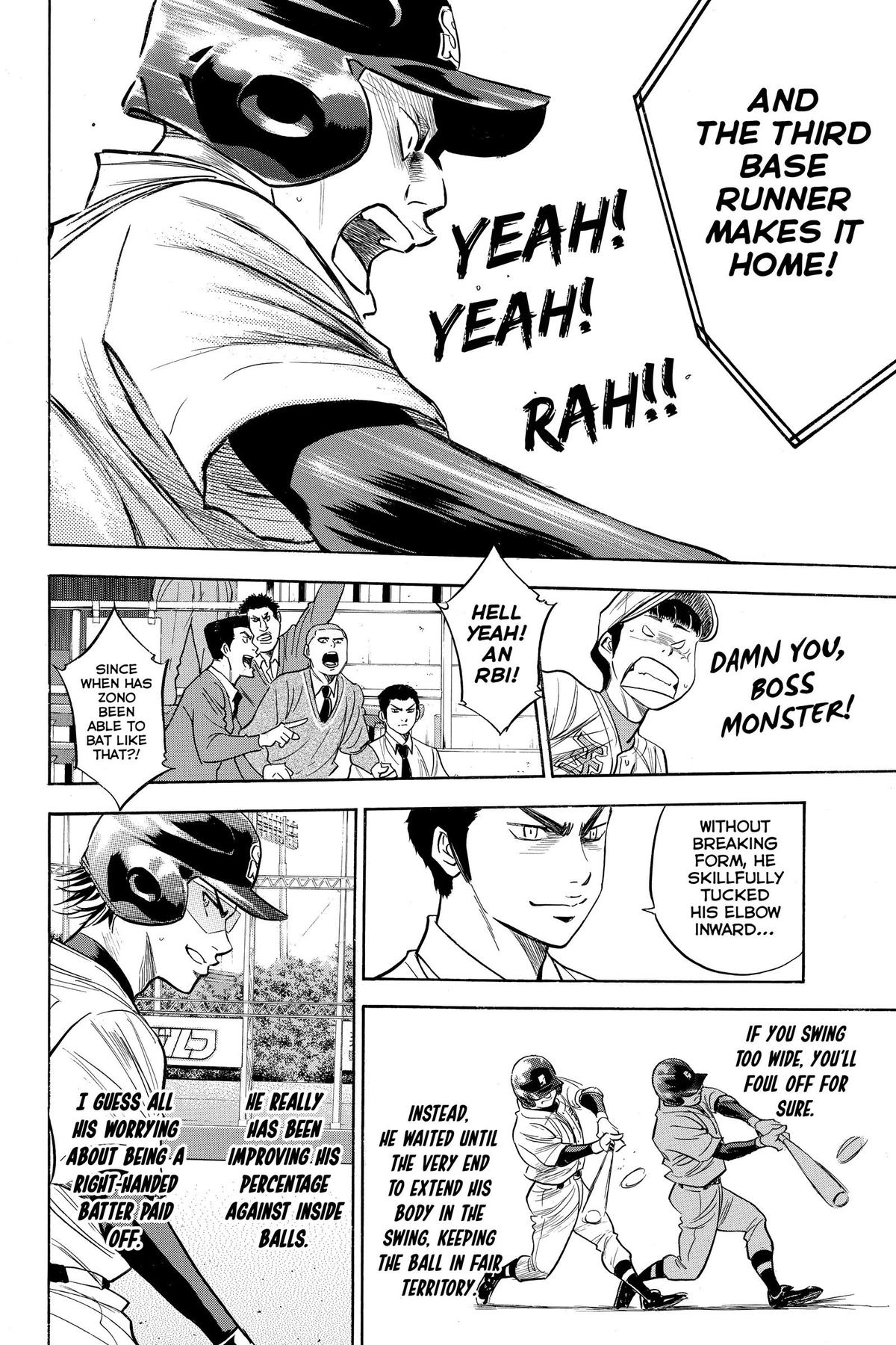 Read Ace of the Diamond Manga Online