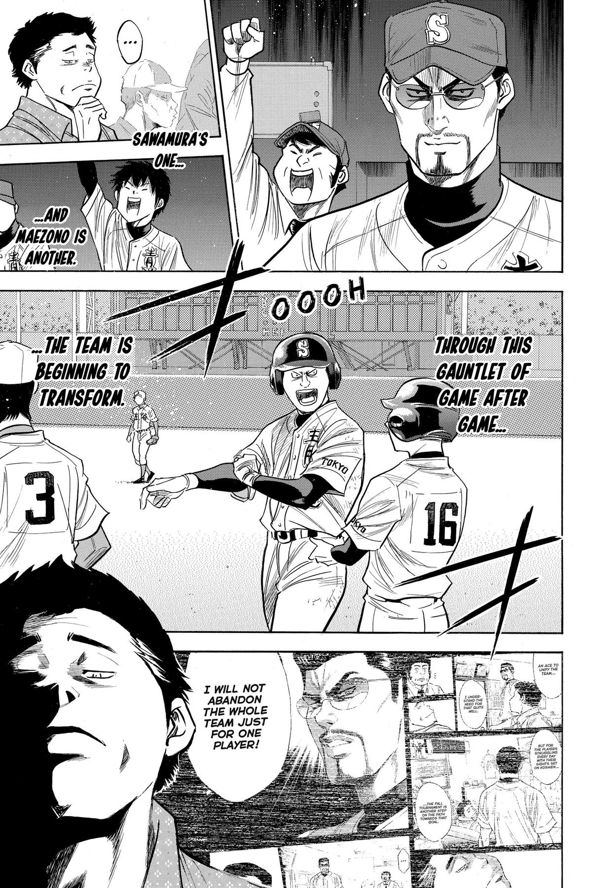 Read Ace of the Diamond Manga Online