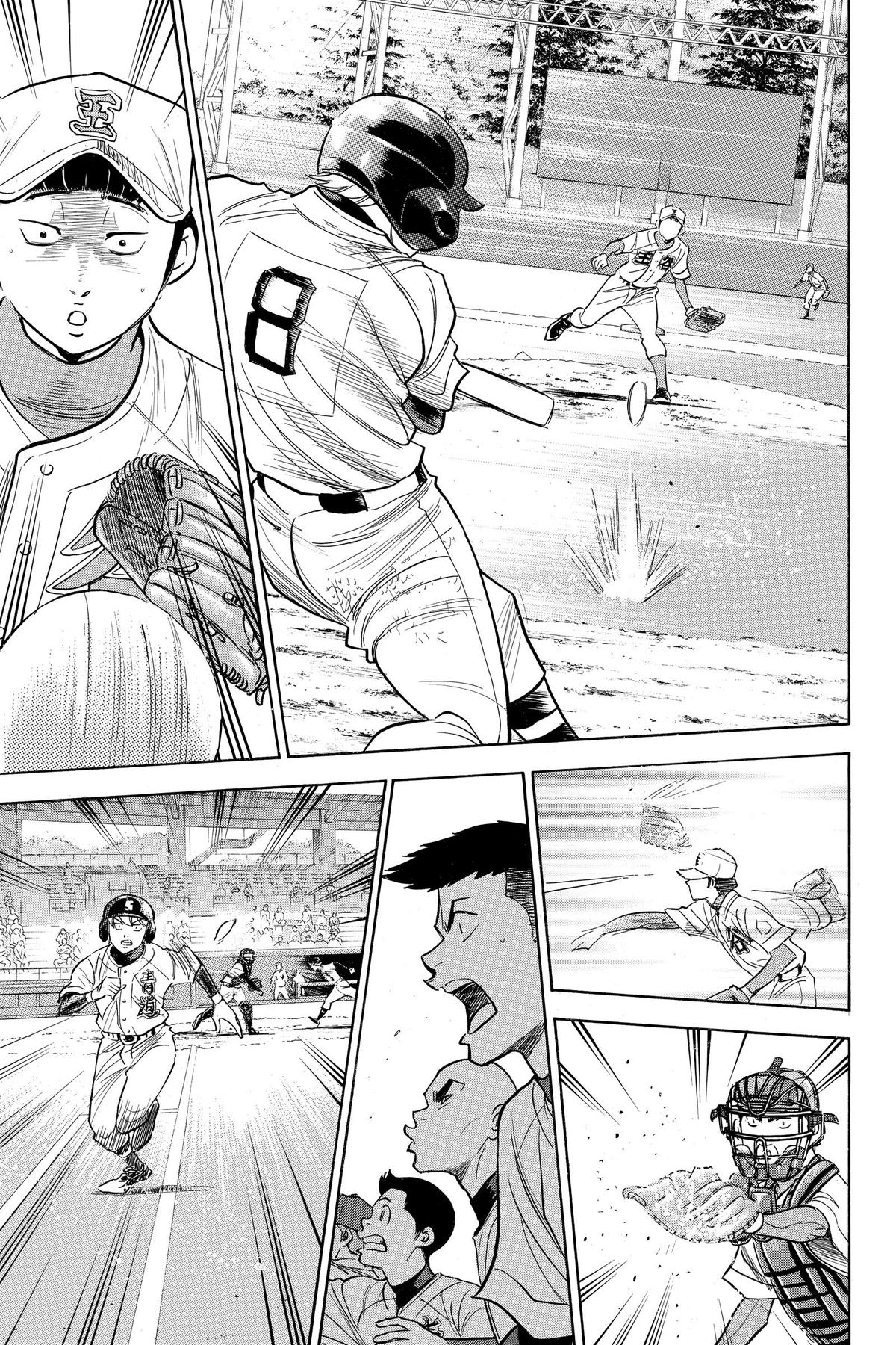 Read Ace of the Diamond Manga Online