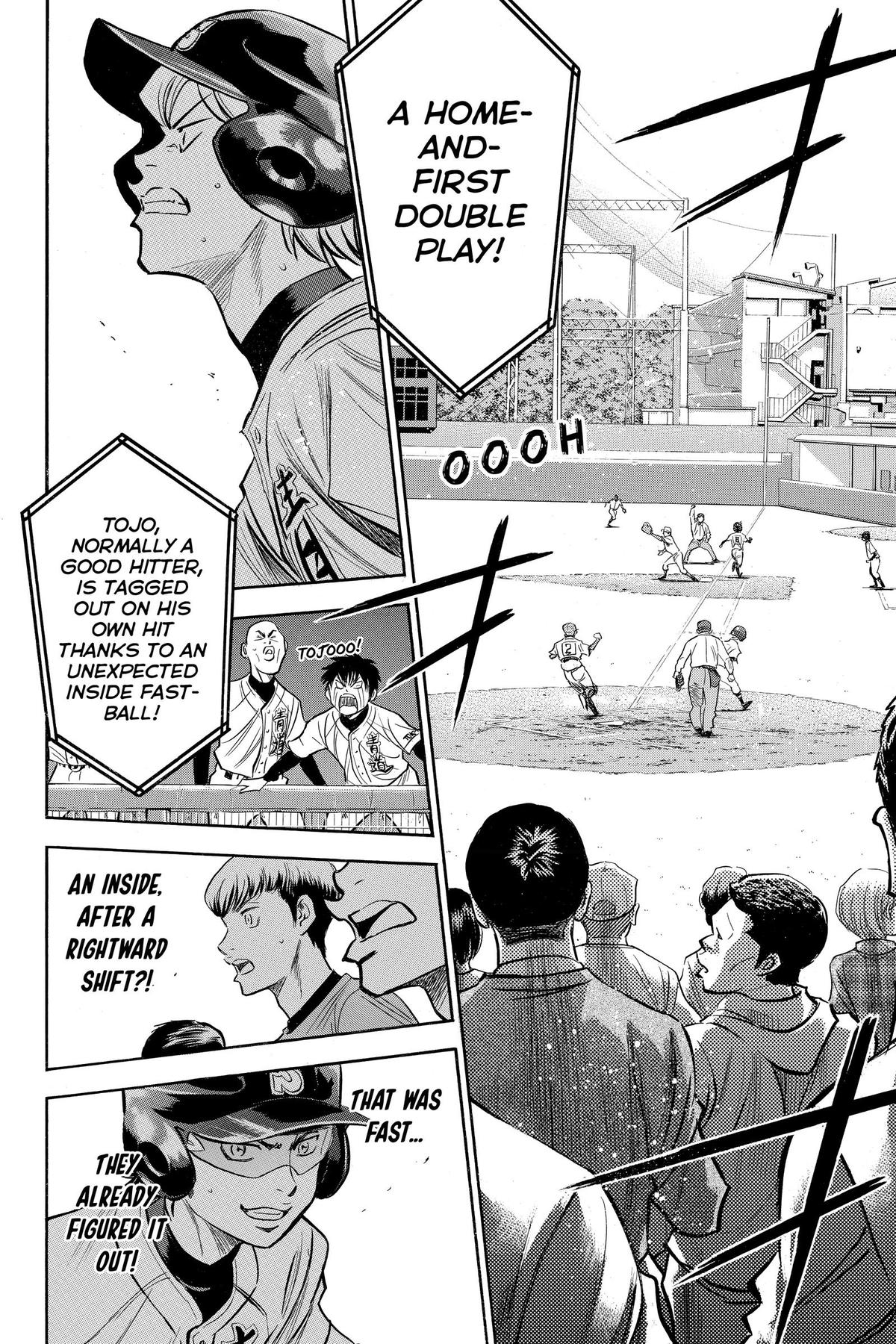 Read Ace of the Diamond Manga Online