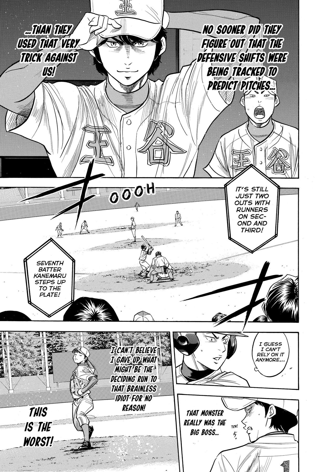 Read Ace of the Diamond Manga Online