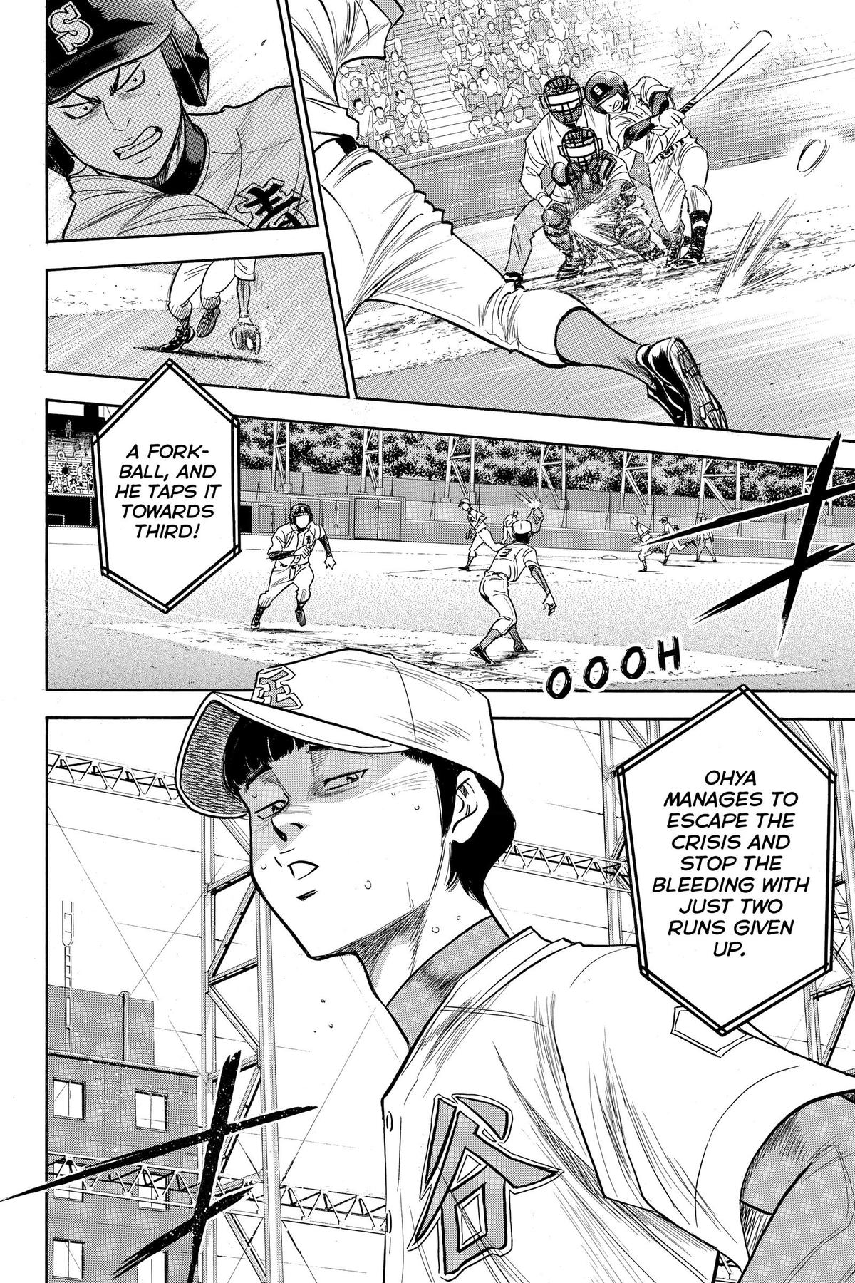 Read Ace of the Diamond Manga Online