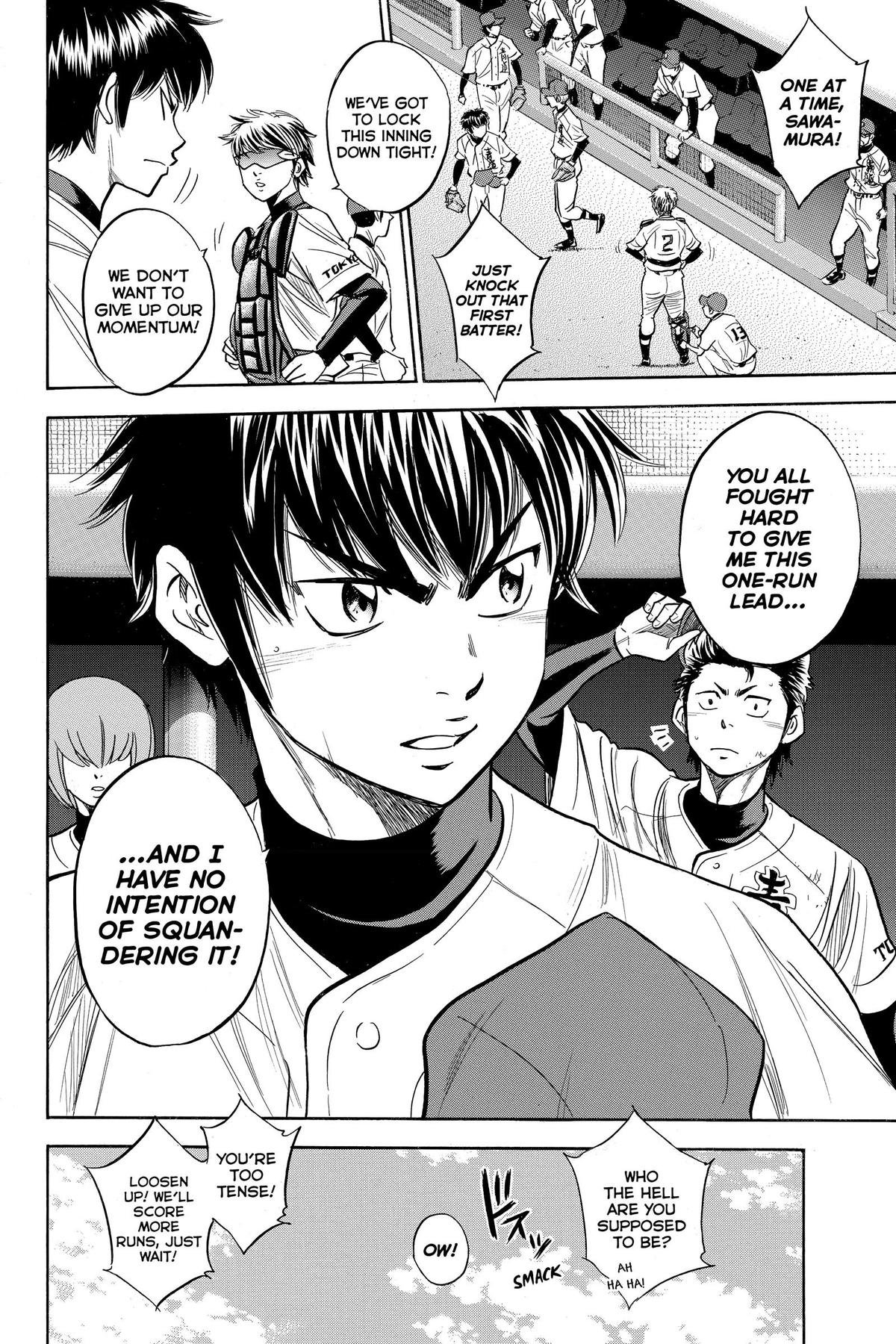 Read Ace of the Diamond Manga Online