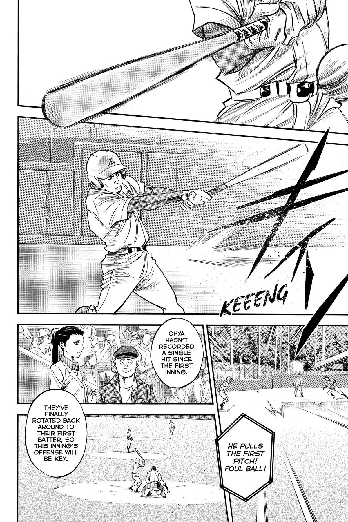 Read Ace of the Diamond Manga Online