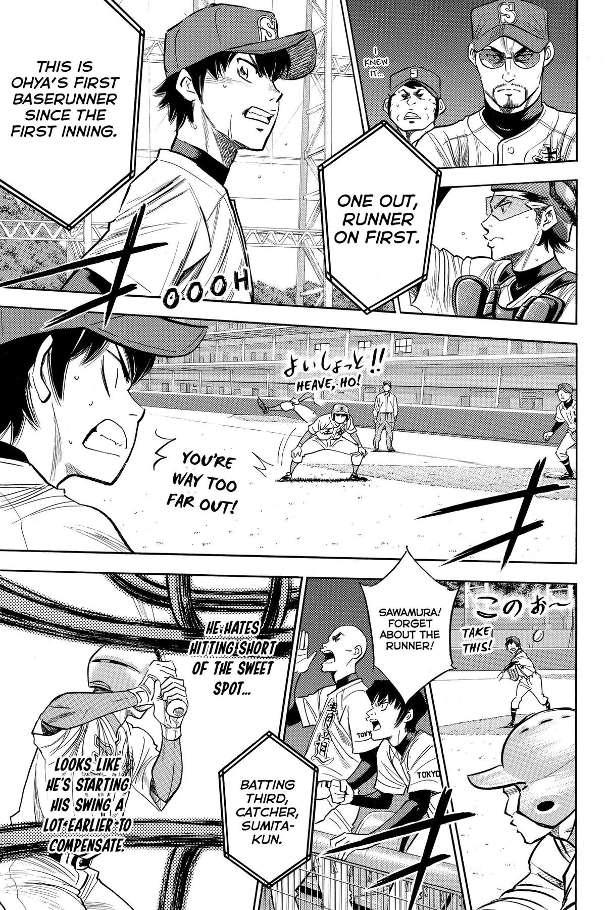 Read Ace of the Diamond Manga Online