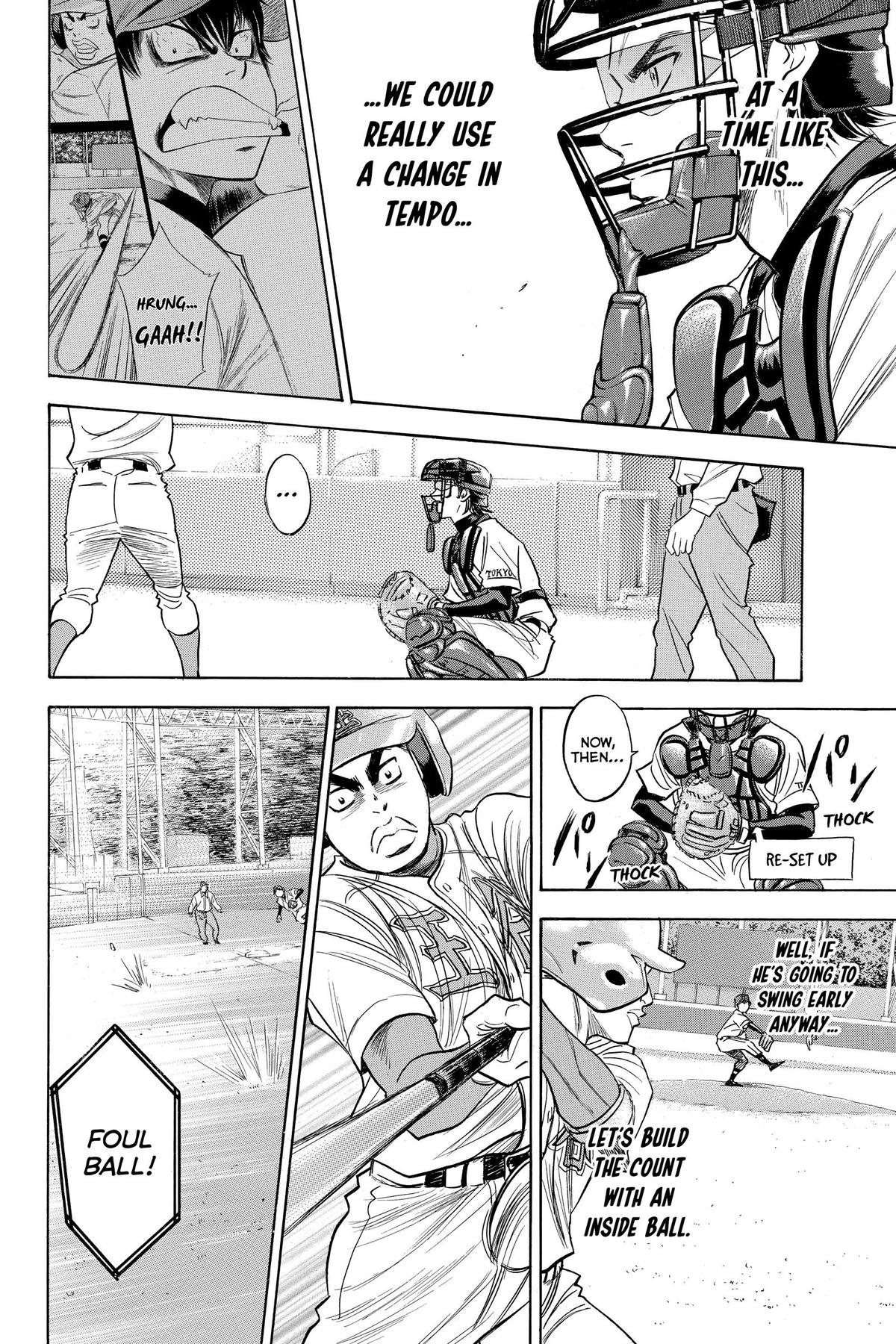 Read Ace of the Diamond Manga Online