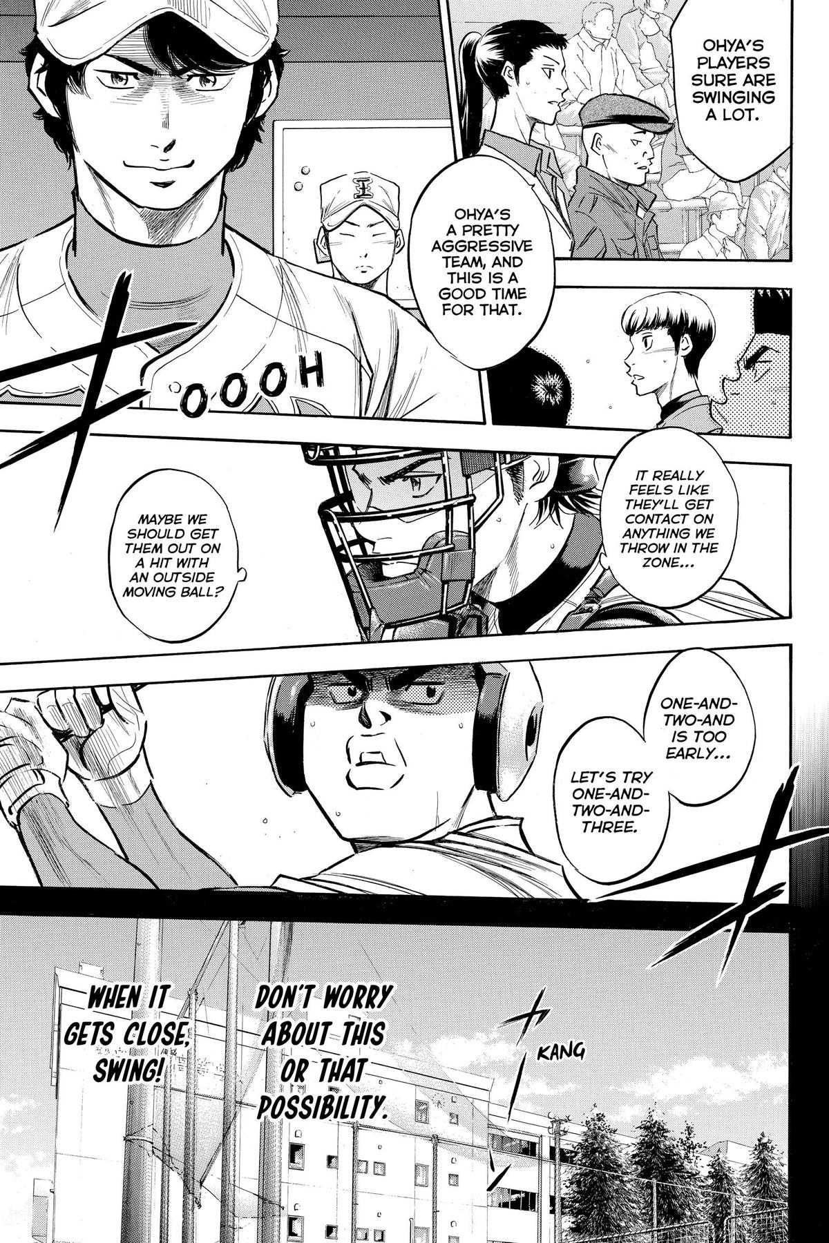 Read Ace of the Diamond Manga Online