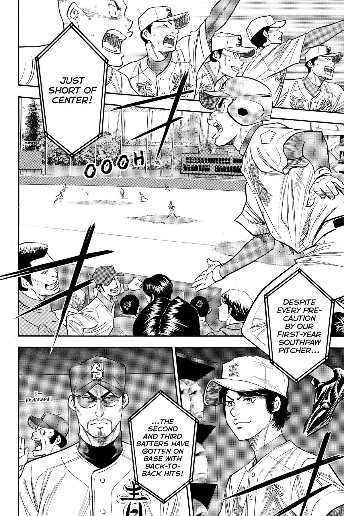 Read Ace of the Diamond Manga Online