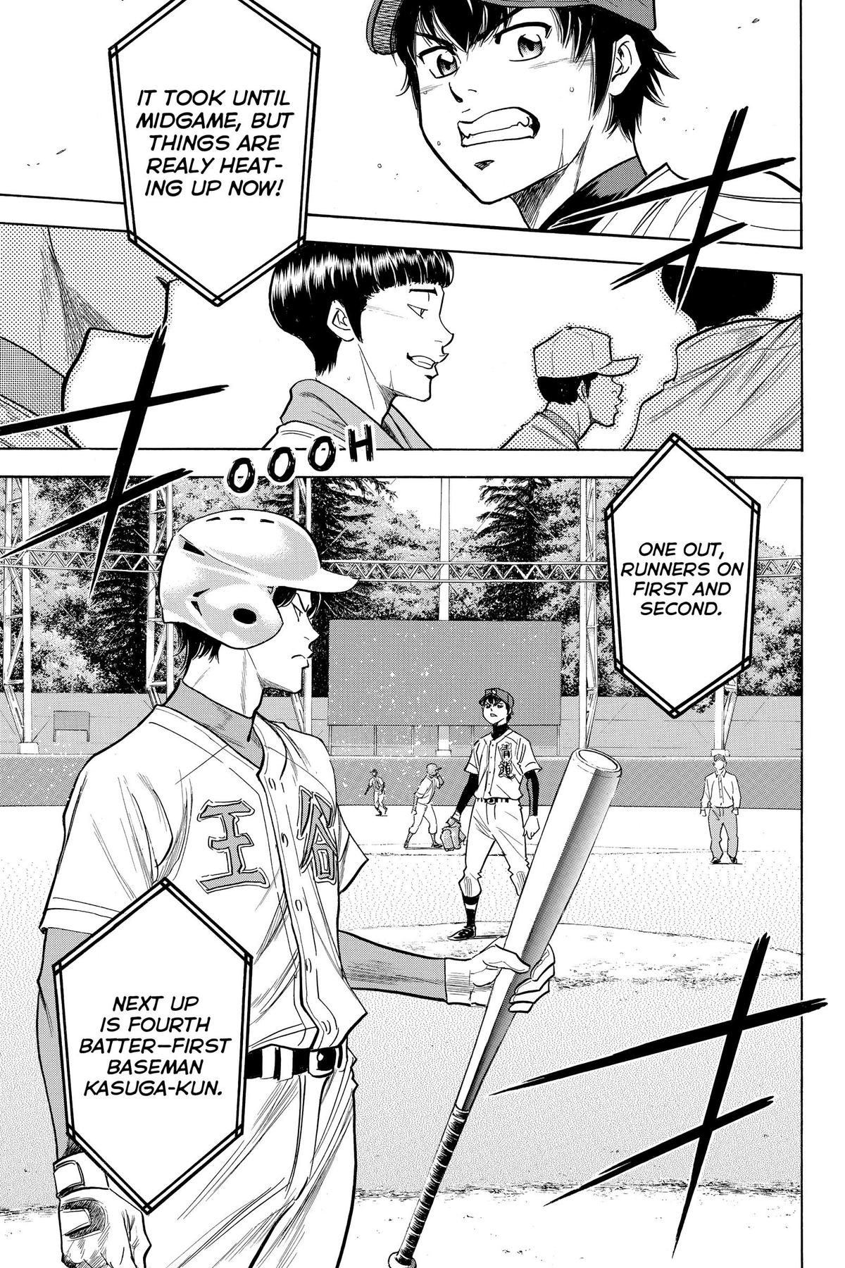 Read Ace of the Diamond Manga Online