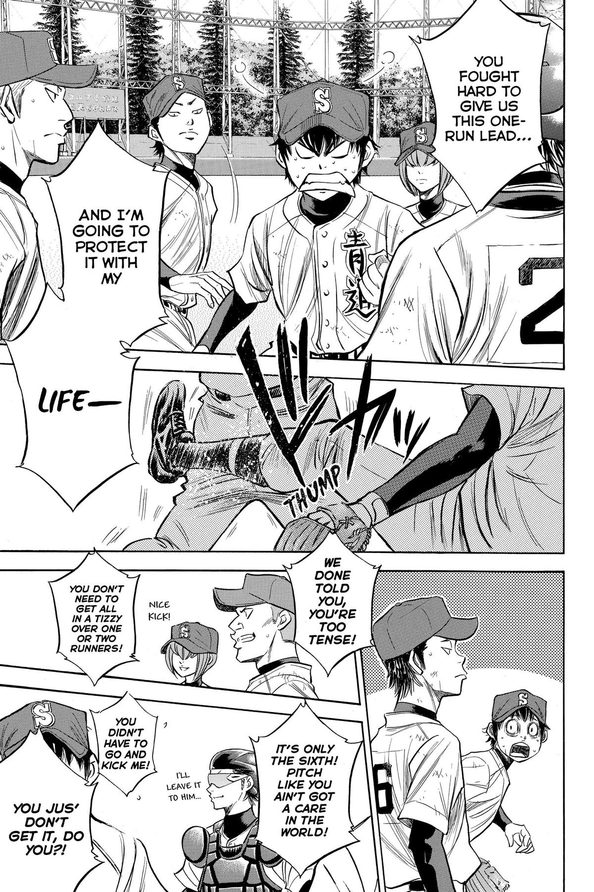 Read Ace of the Diamond Manga Online