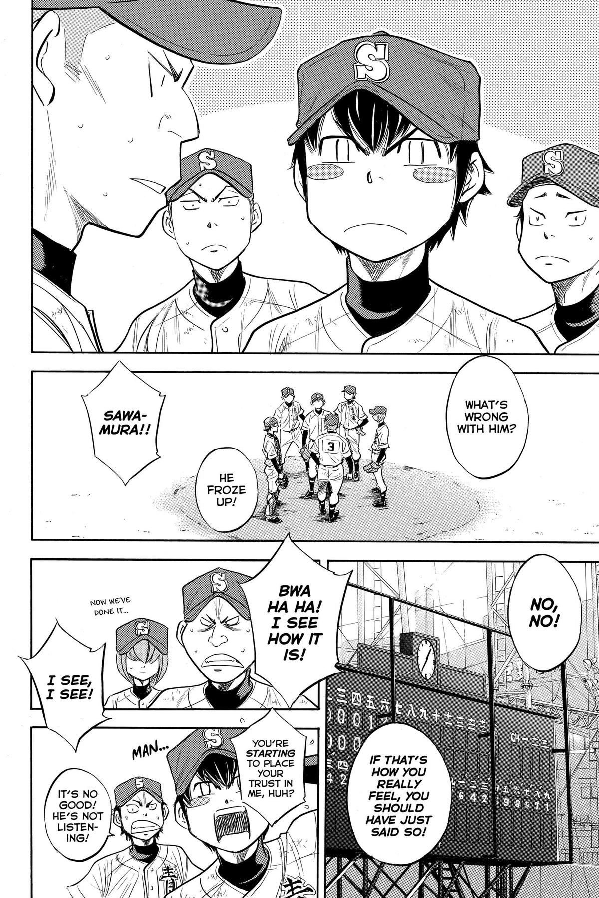 Read Ace of the Diamond Manga Online