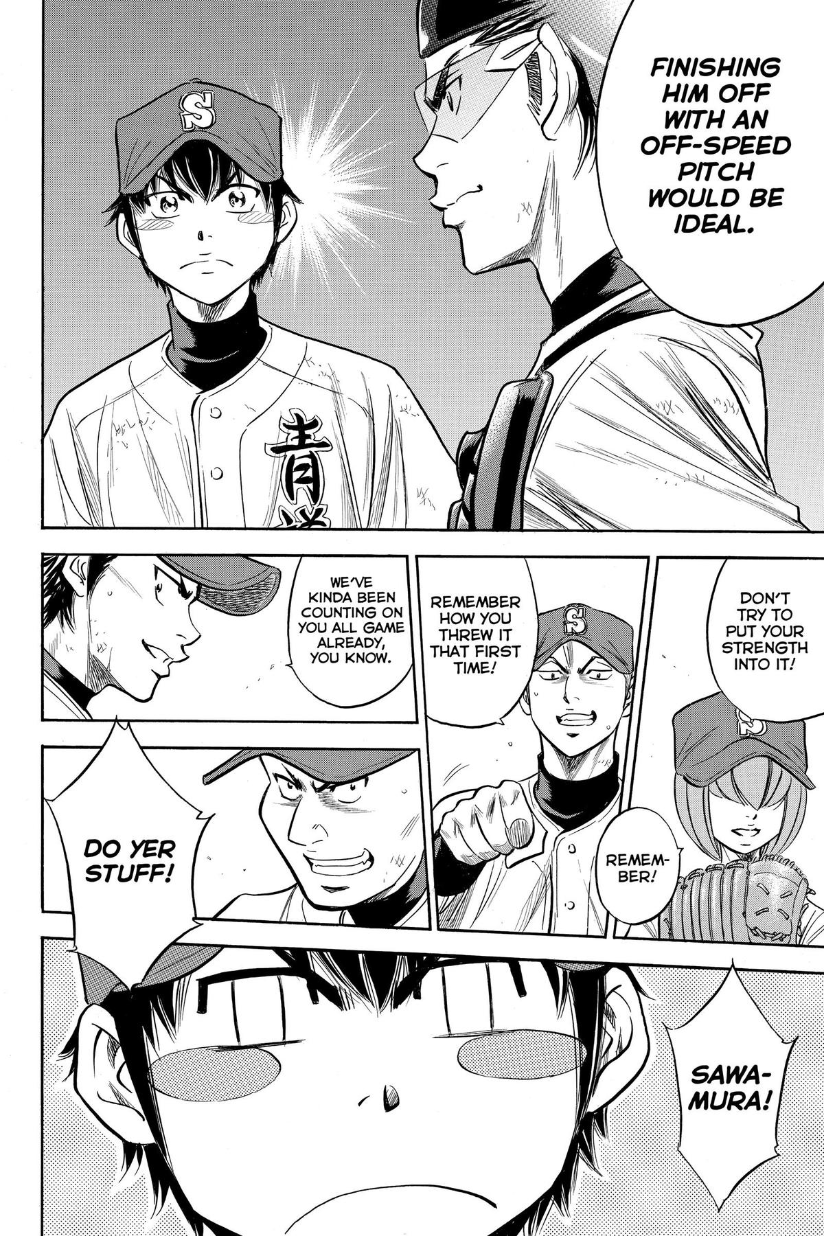 Read Ace of the Diamond Manga Online