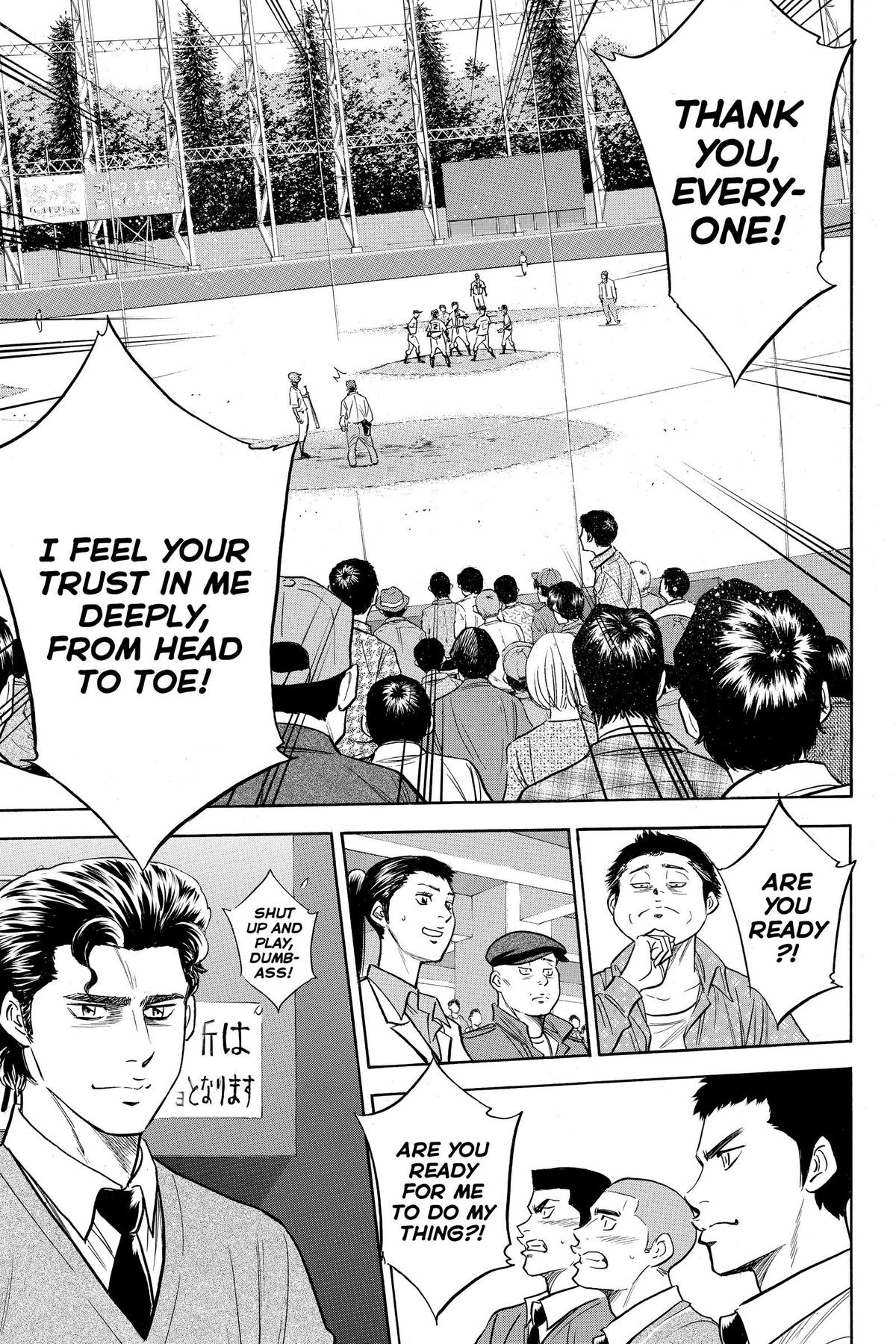 Read Ace of the Diamond Manga Online