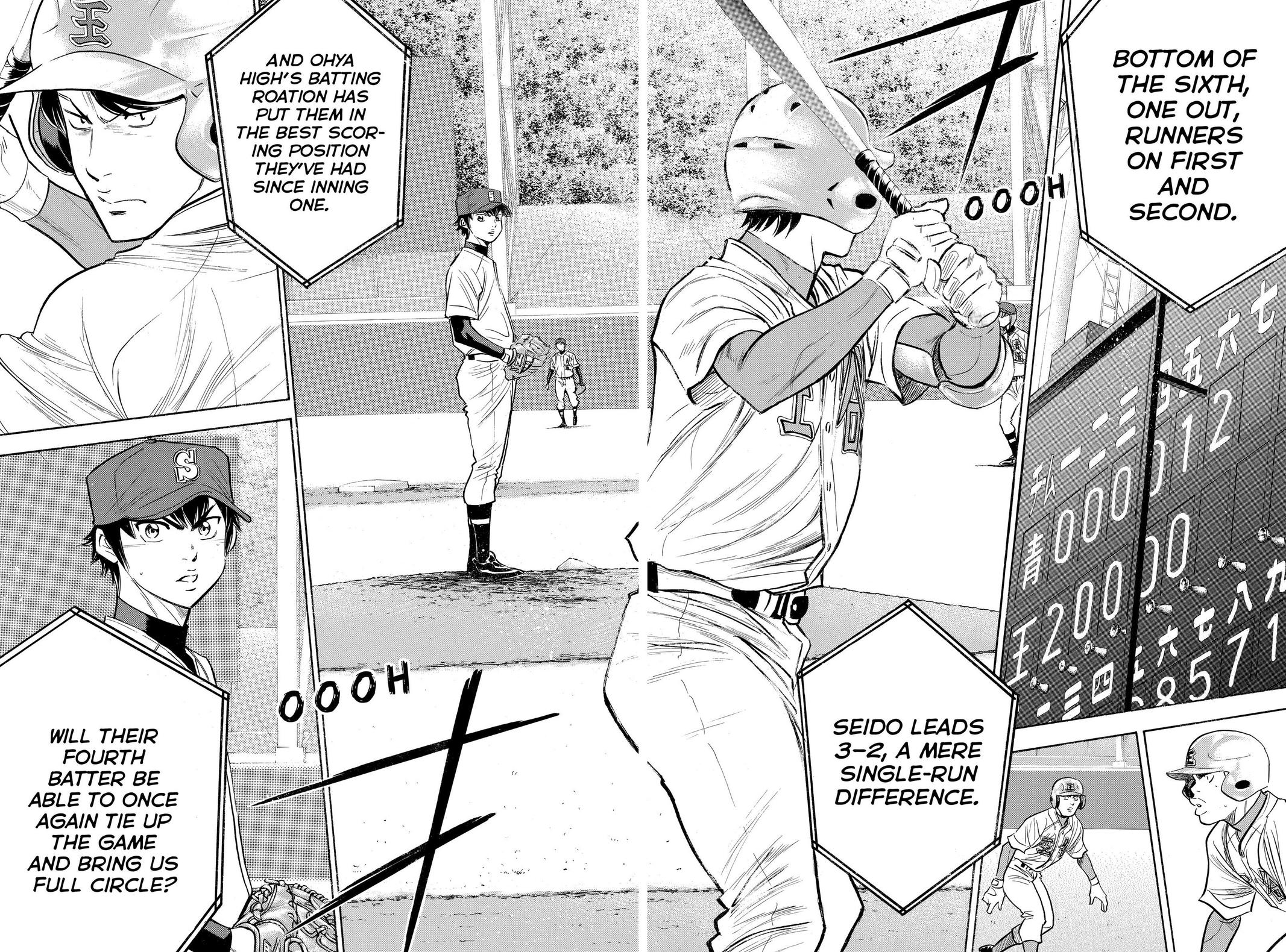Read Ace of the Diamond Manga Online