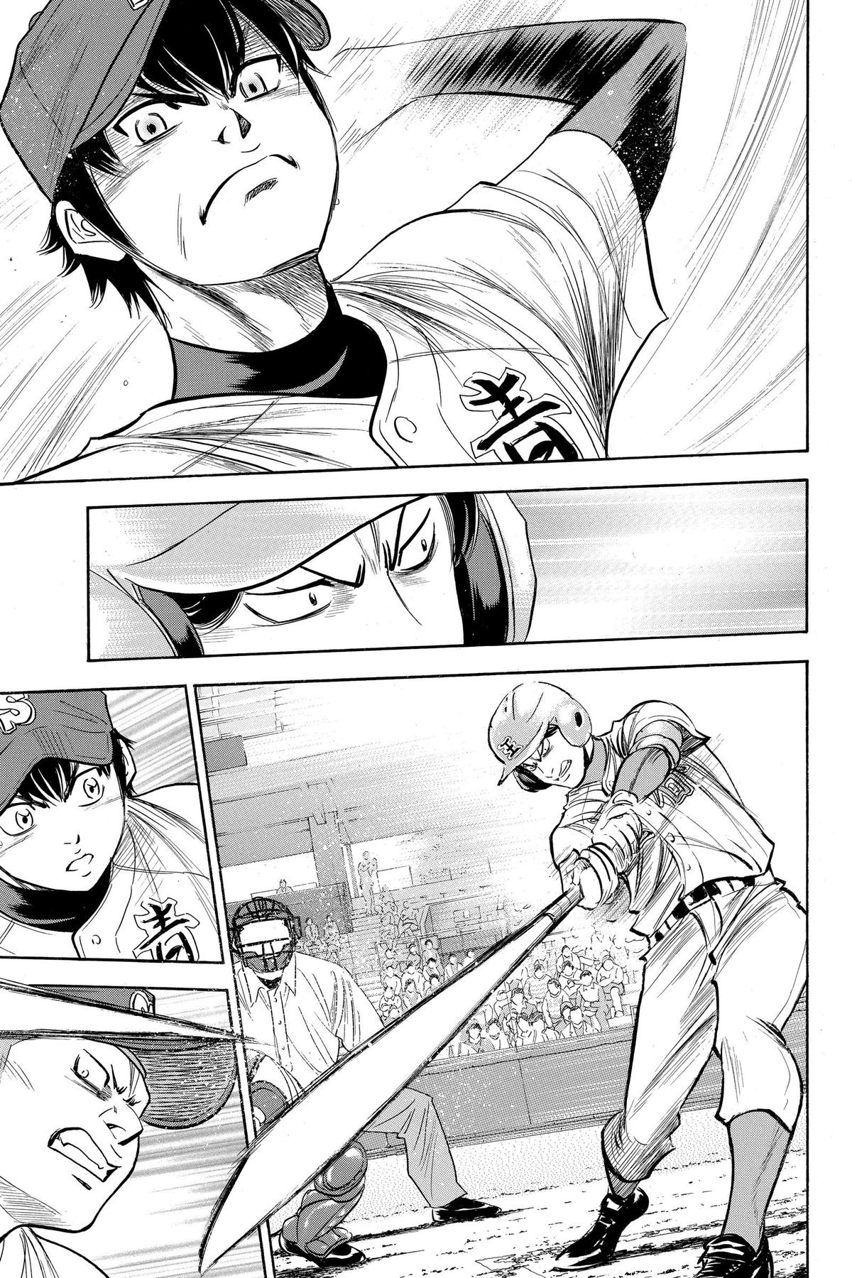 Read Ace of the Diamond Manga Online