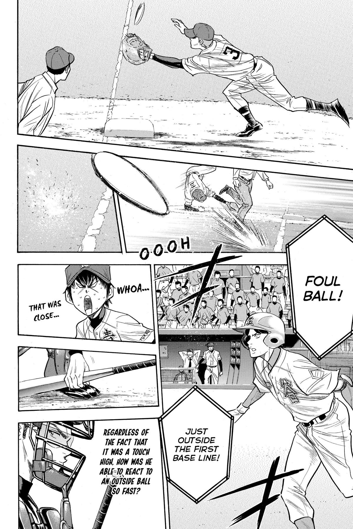 Read Ace of the Diamond Manga Online