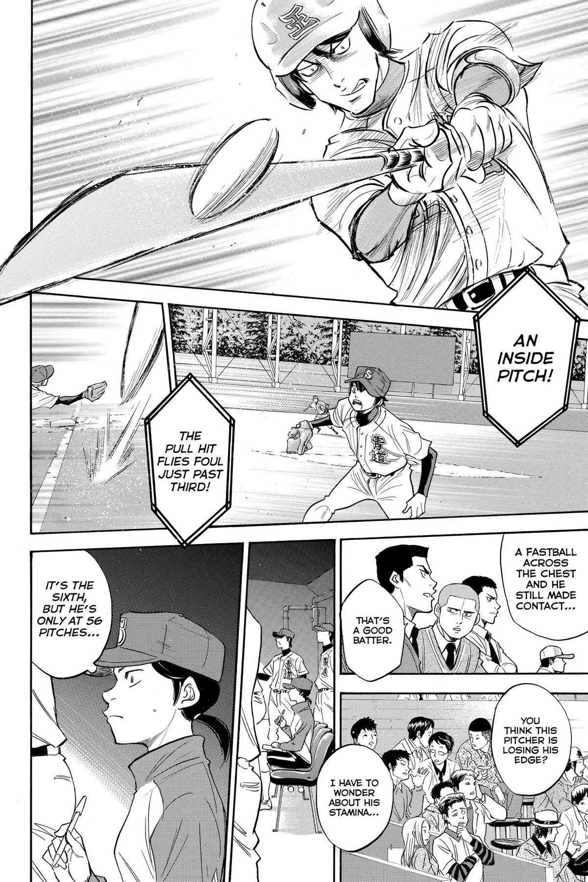 Read Ace of the Diamond Manga Online