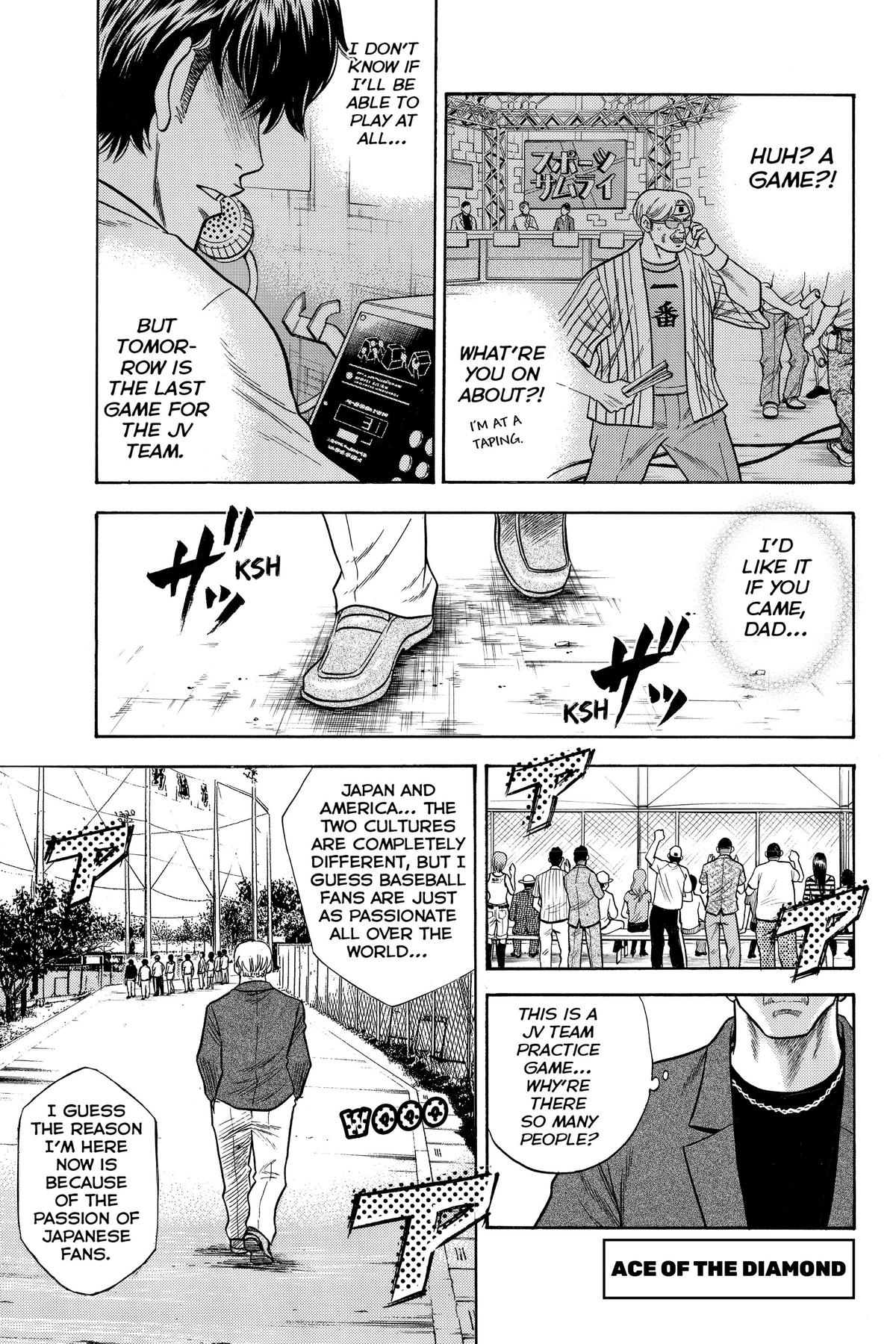 Read Ace of the Diamond Manga Online