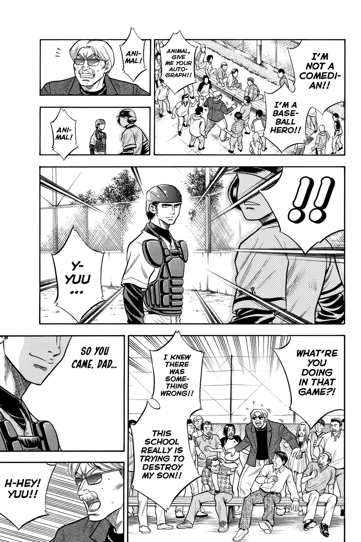 Read Ace of the Diamond Manga Online