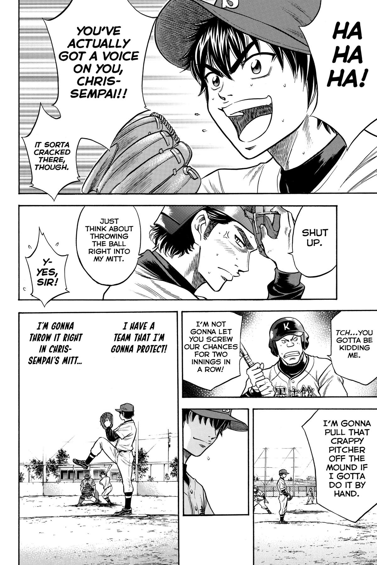 Read Ace of the Diamond Manga Online