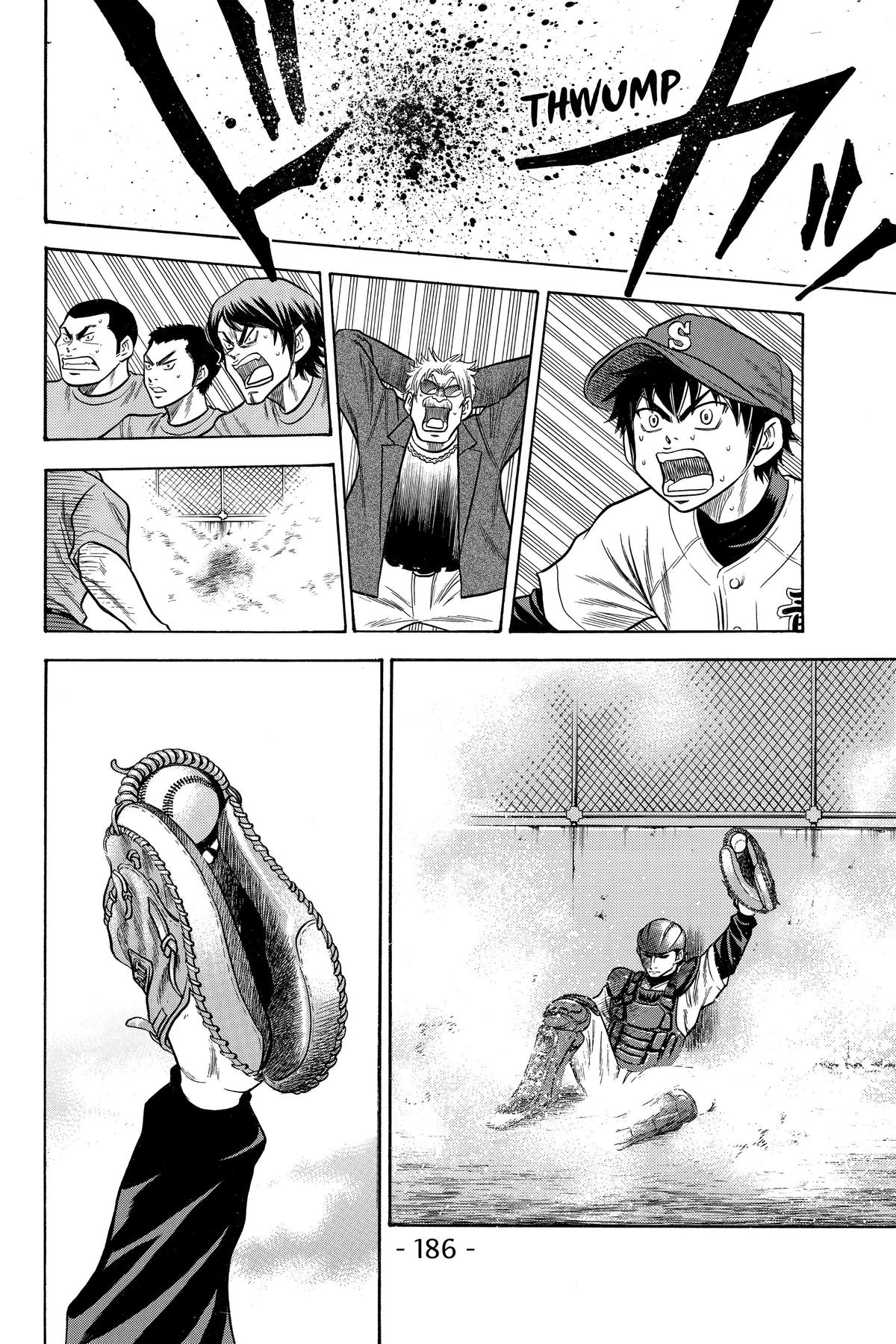 Read Ace of the Diamond Manga Online