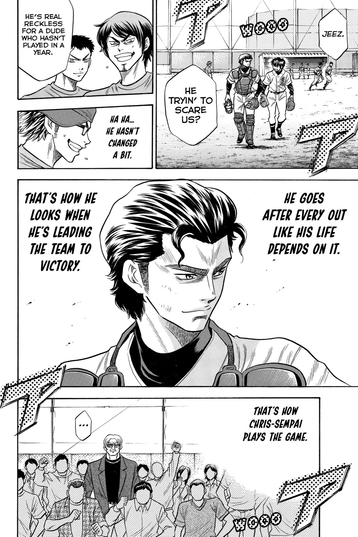 Read Ace of the Diamond Manga Online