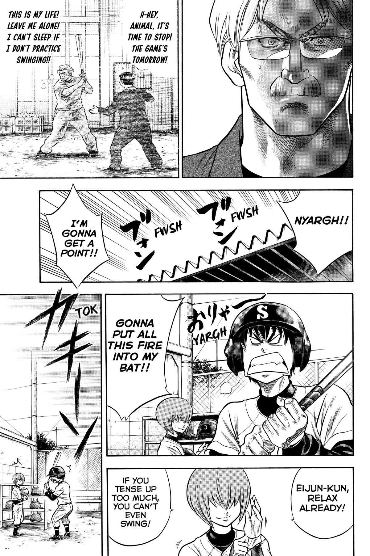 Read Ace of the Diamond Manga Online