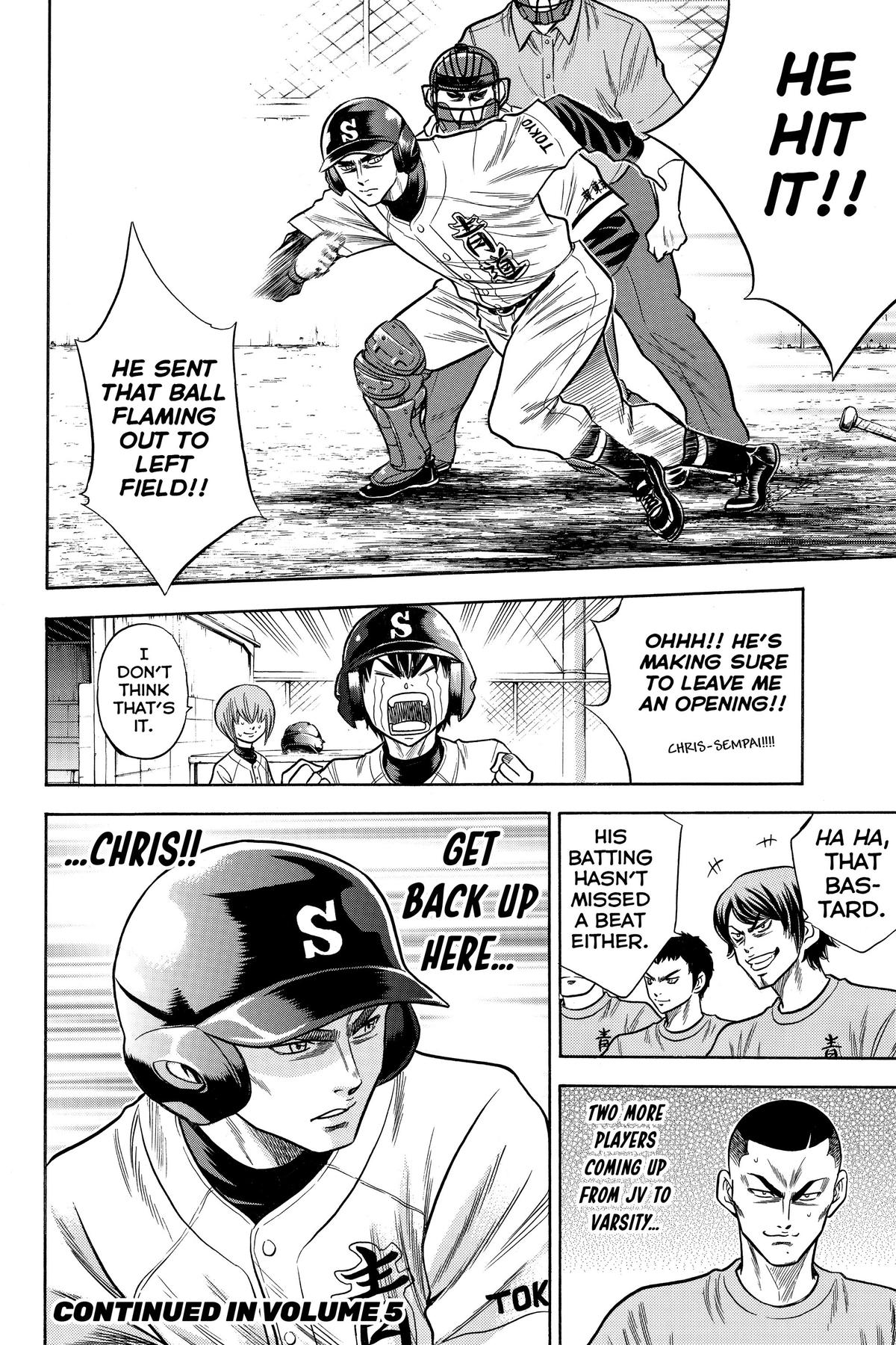 Read Ace of the Diamond Manga Online