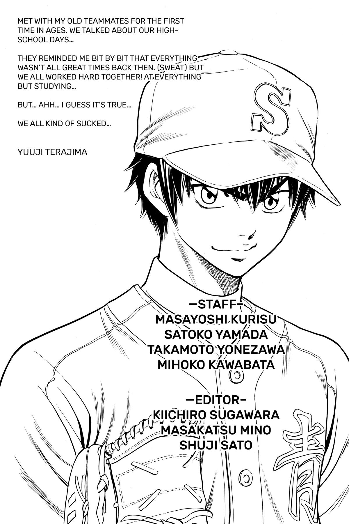 Read Ace of the Diamond Manga Online