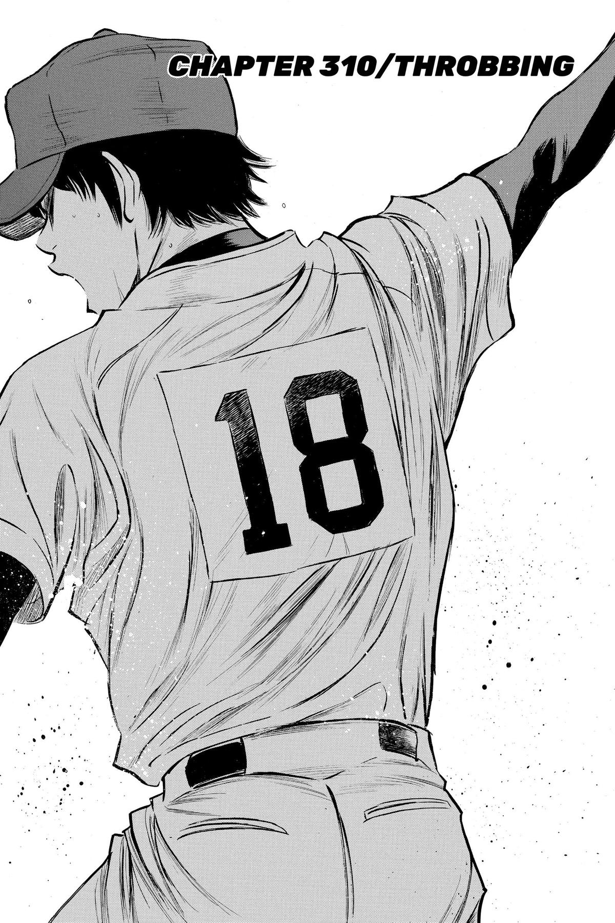 Read Ace of the Diamond Manga Online