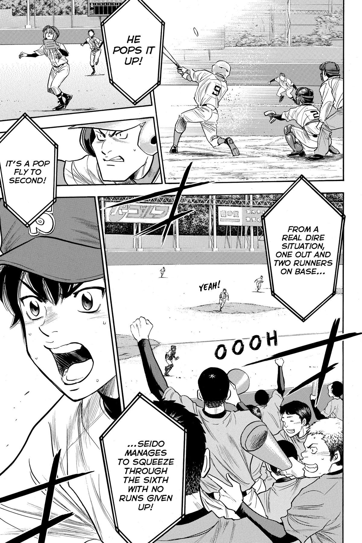 Read Ace of the Diamond Manga Online