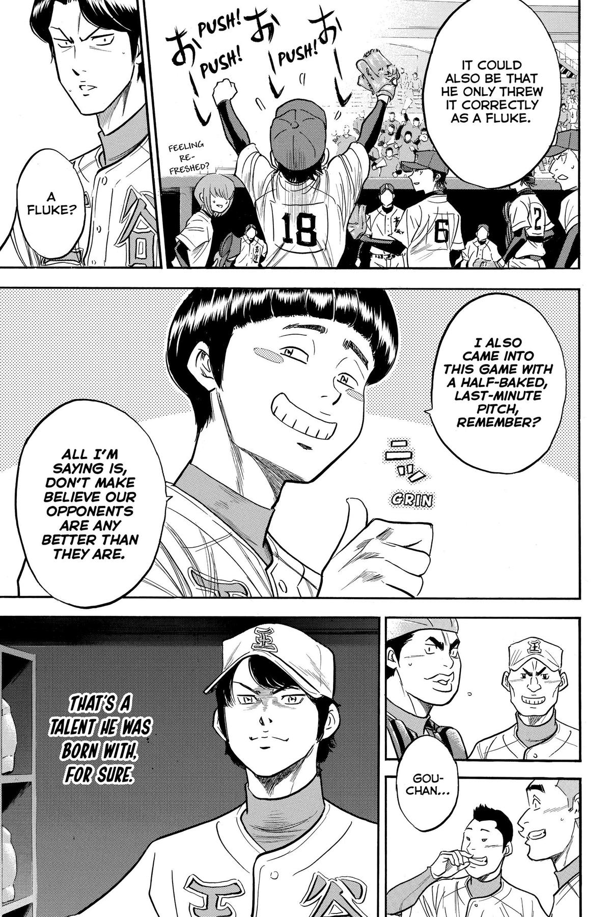 Read Ace of the Diamond Manga Online