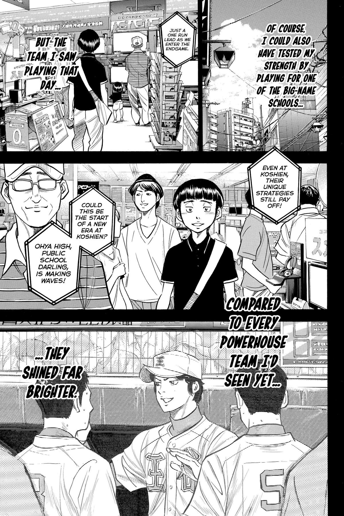 Read Ace of the Diamond Manga Online