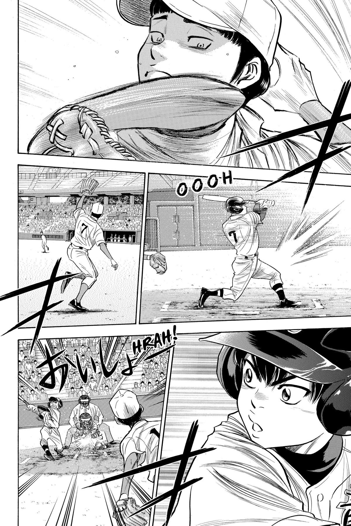 Read Ace of the Diamond Manga Online