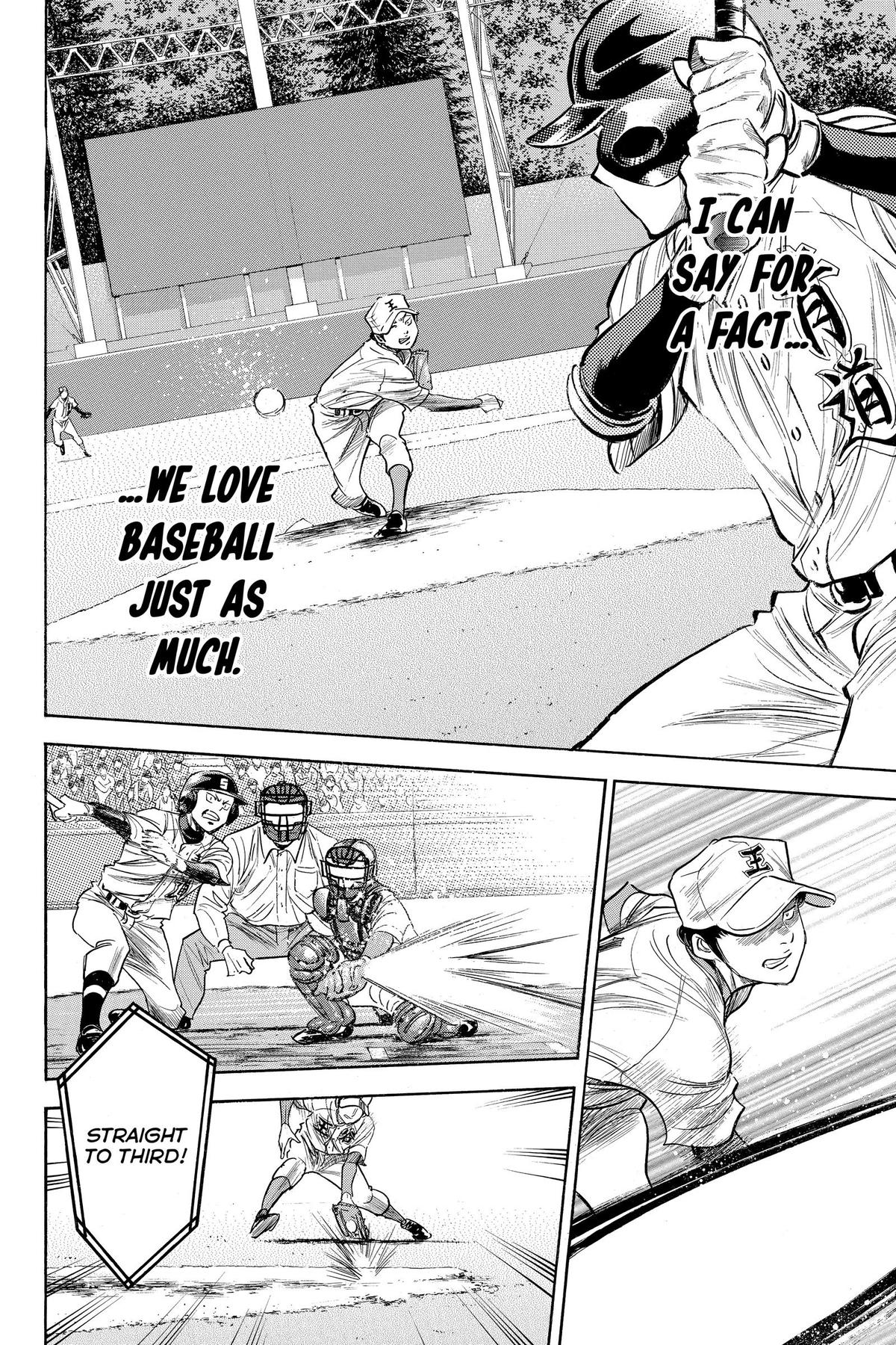 Read Ace of the Diamond Manga Online
