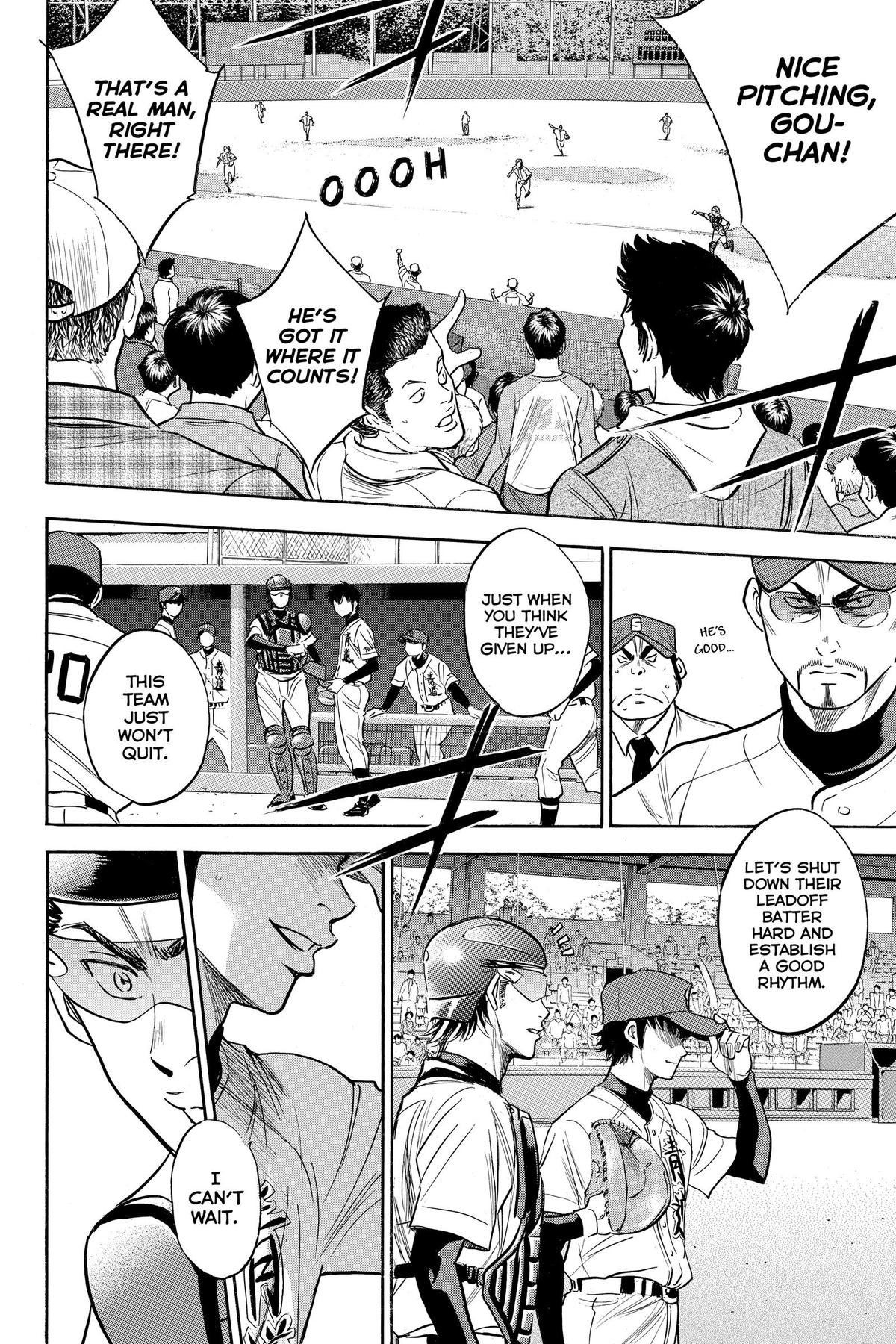 Read Ace of the Diamond Manga Online