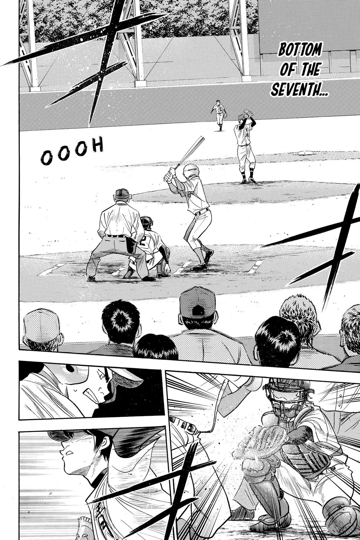 Read Ace of the Diamond Manga Online