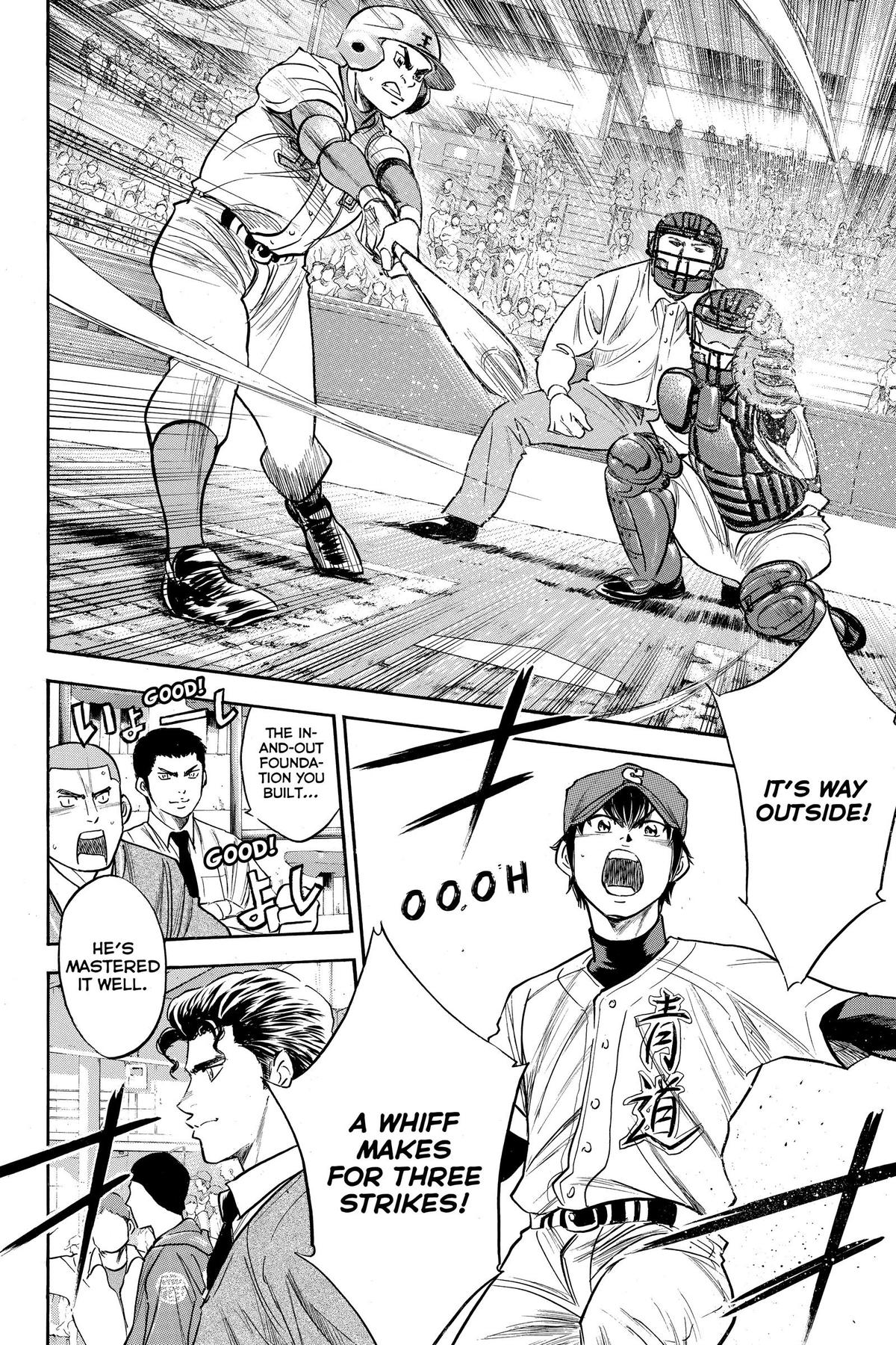 Read Ace of the Diamond Manga Online