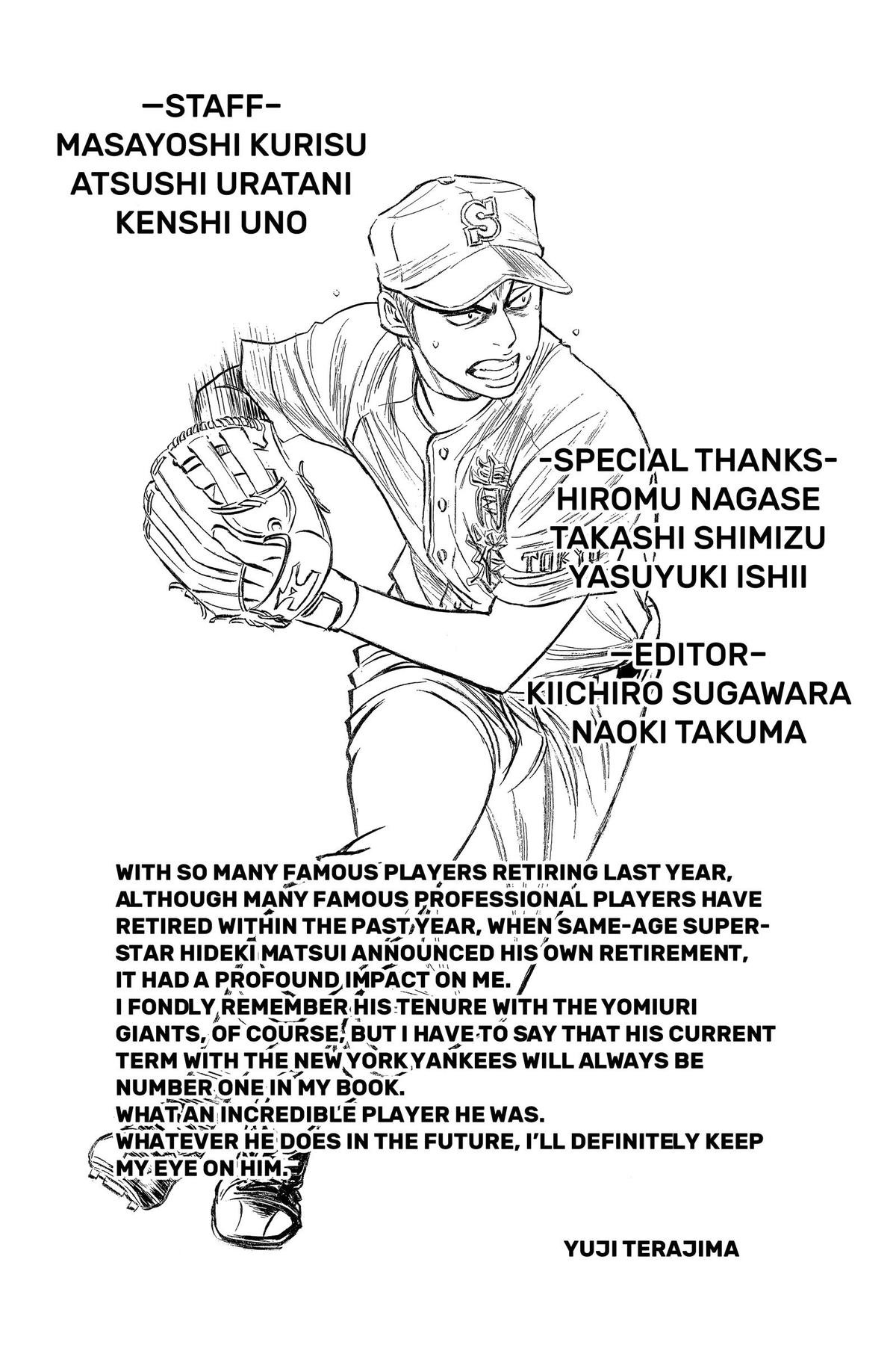 Read Ace of the Diamond Manga Online