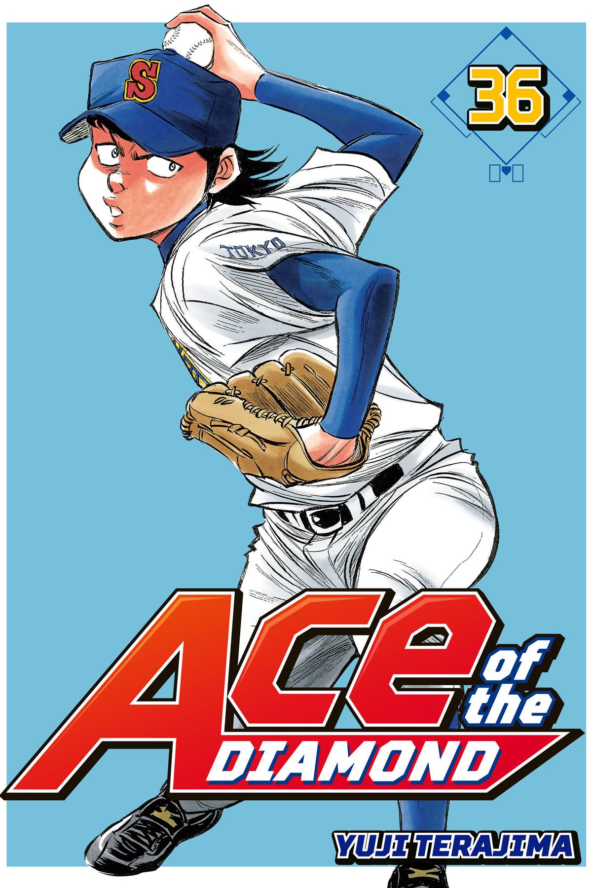 Read Ace of the Diamond Manga Online