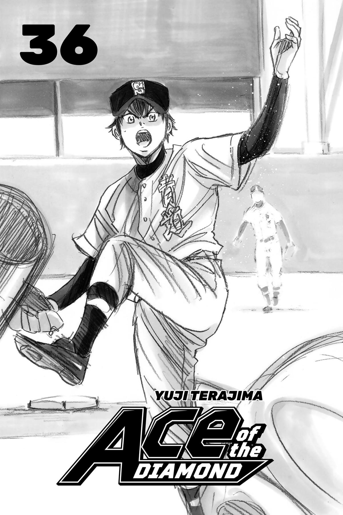 Read Ace of the Diamond Manga Online