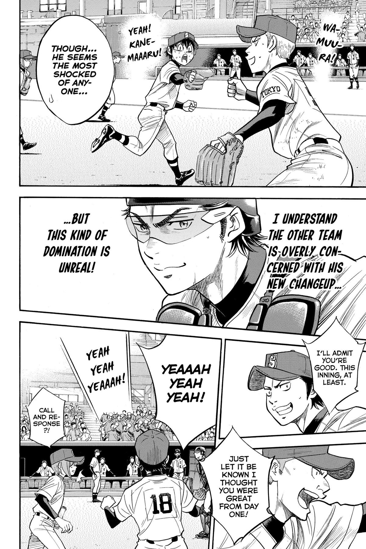 Read Ace of the Diamond Manga Online