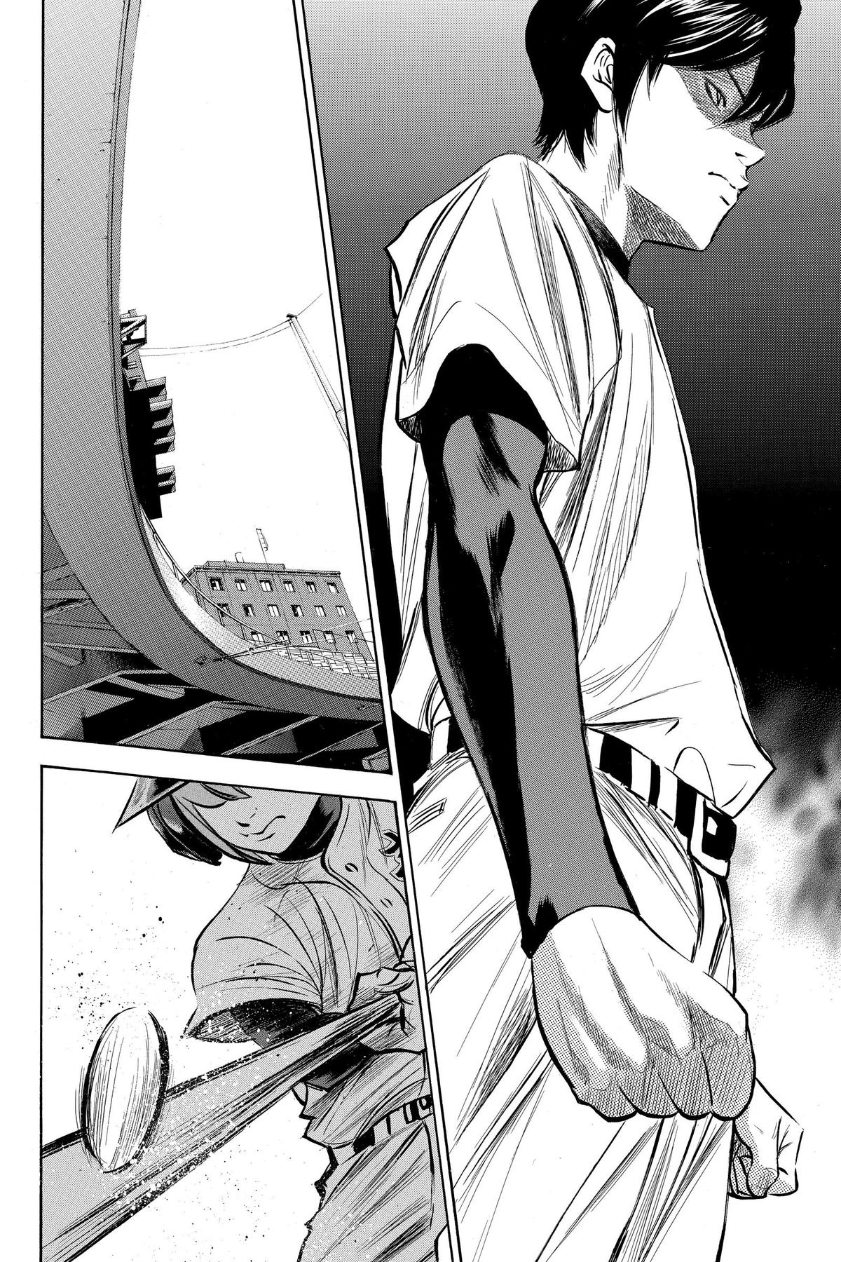 Read Ace of the Diamond Manga Online
