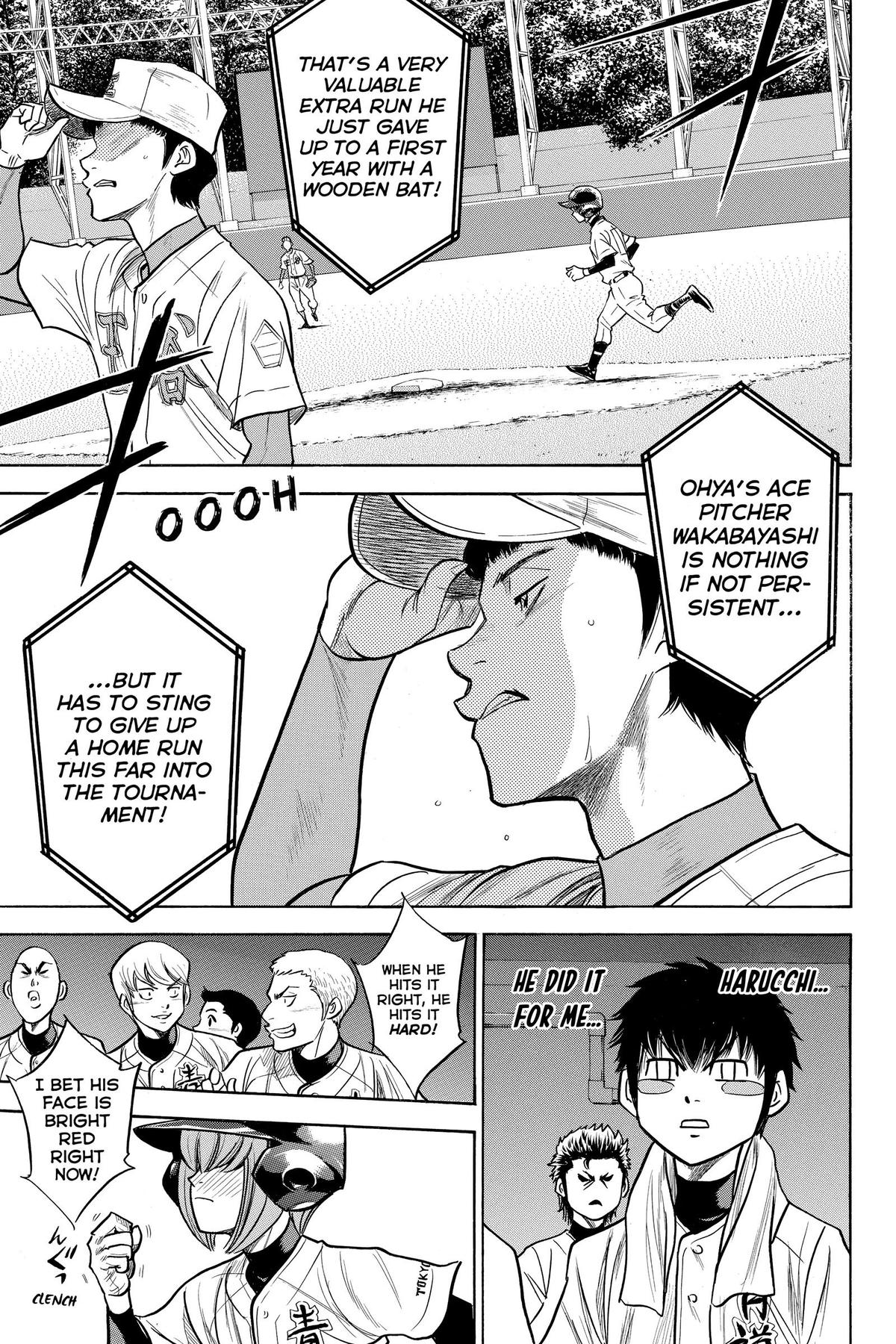 Read Ace of the Diamond Manga Online