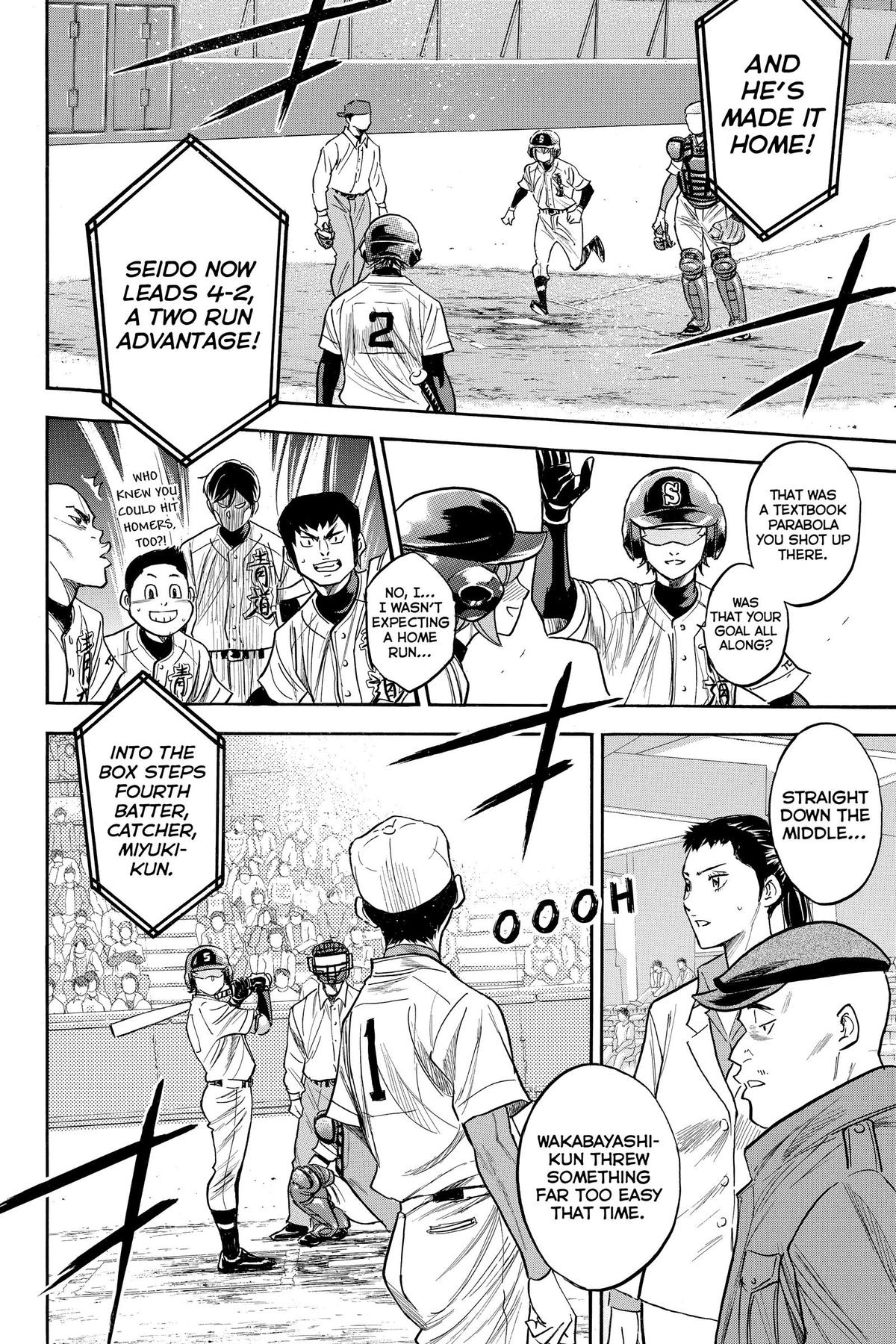 Read Ace of the Diamond Manga Online